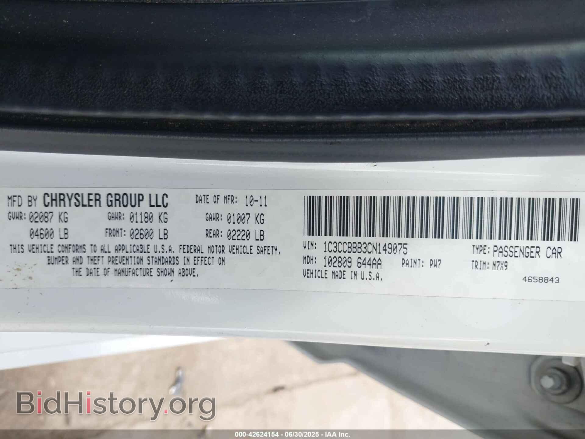 2012 CHRYSLER 200 - VIN: 1C3CCBBB3CN149075 - Photo 9