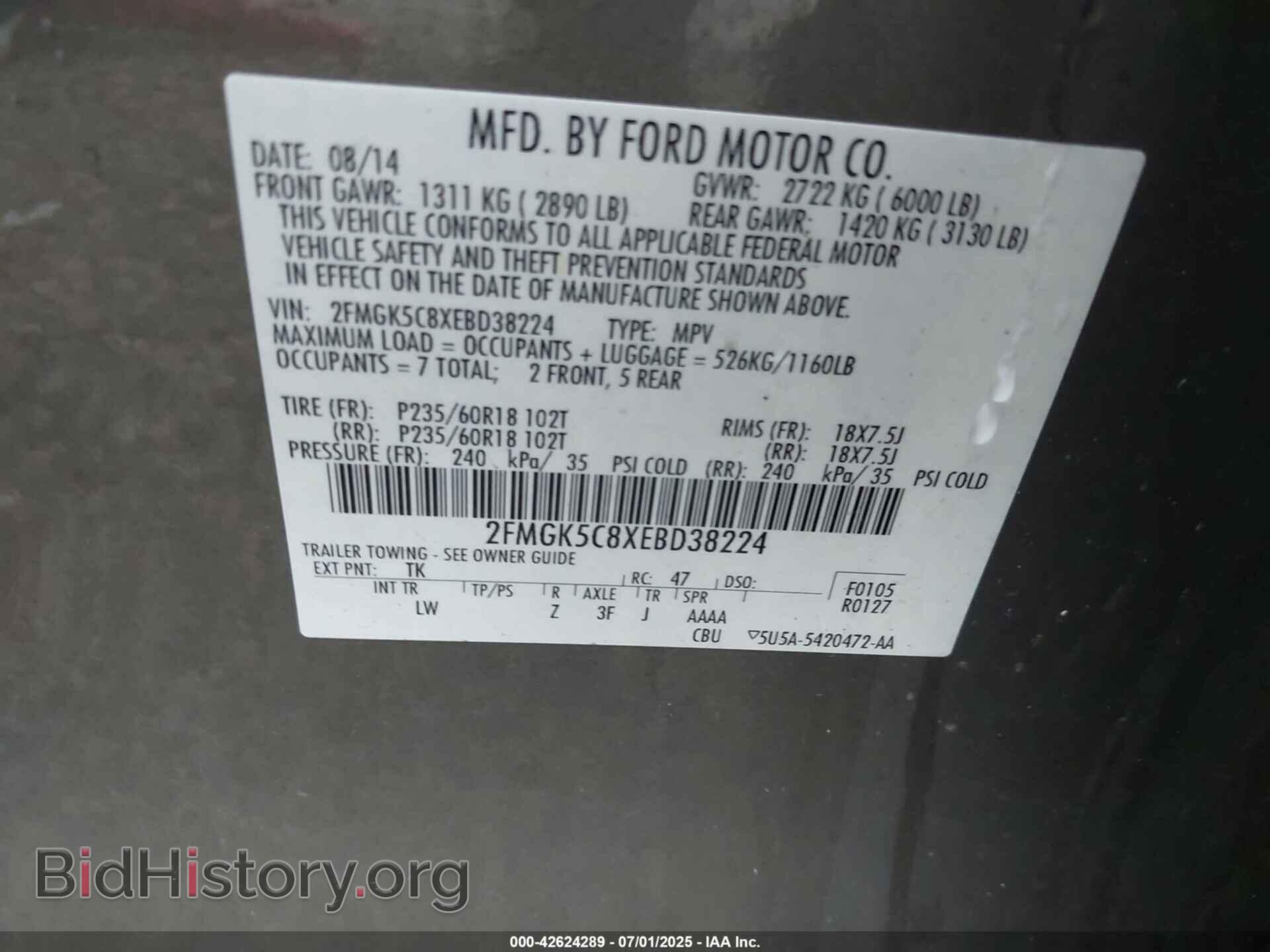2014 FORD FLEX - VIN: 2FMGK5C8XEBD38224 - Photo 9