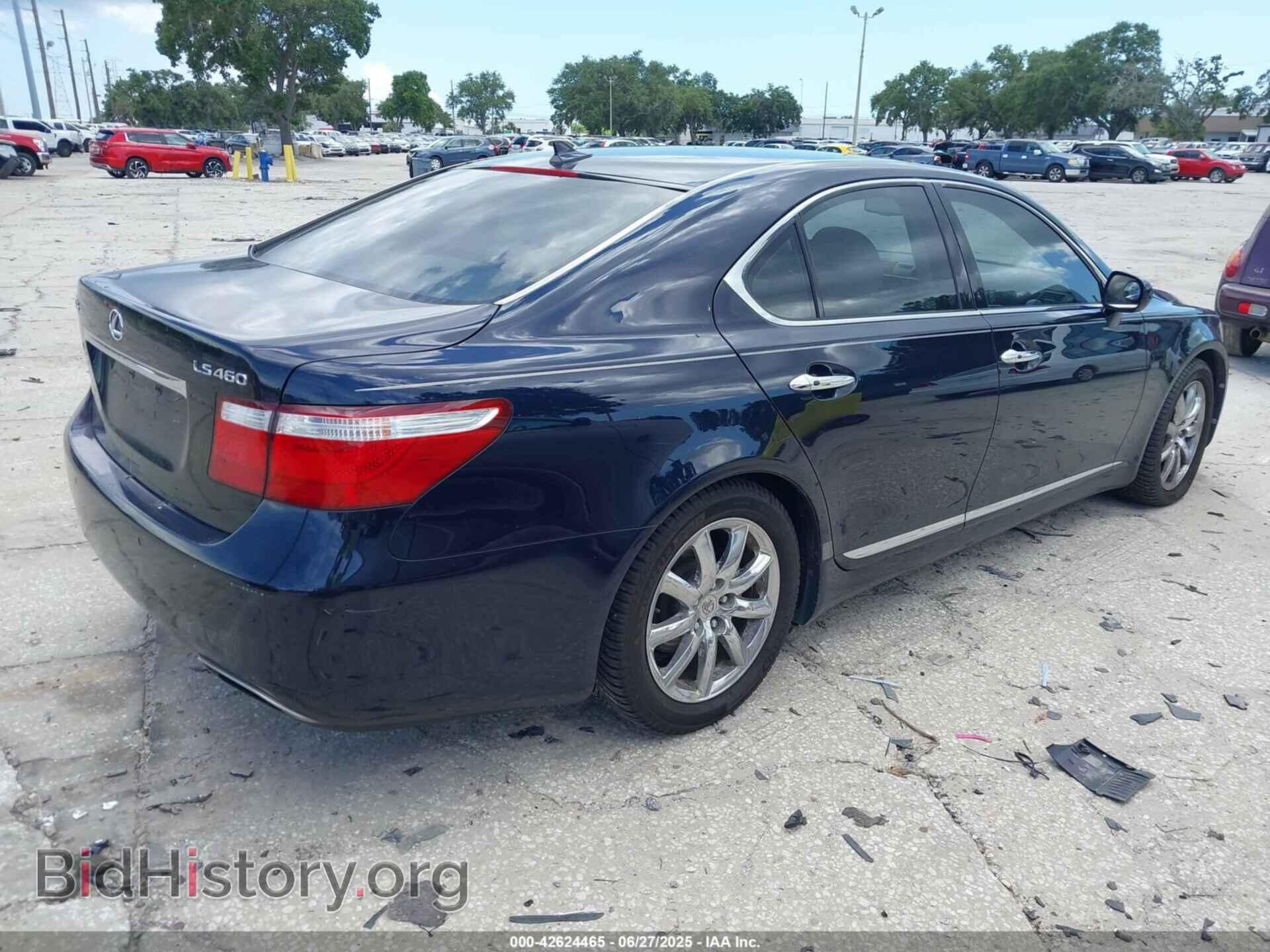 2007 LEXUS LS 460 - VIN: JTHBL46F675040713 - Фото 4