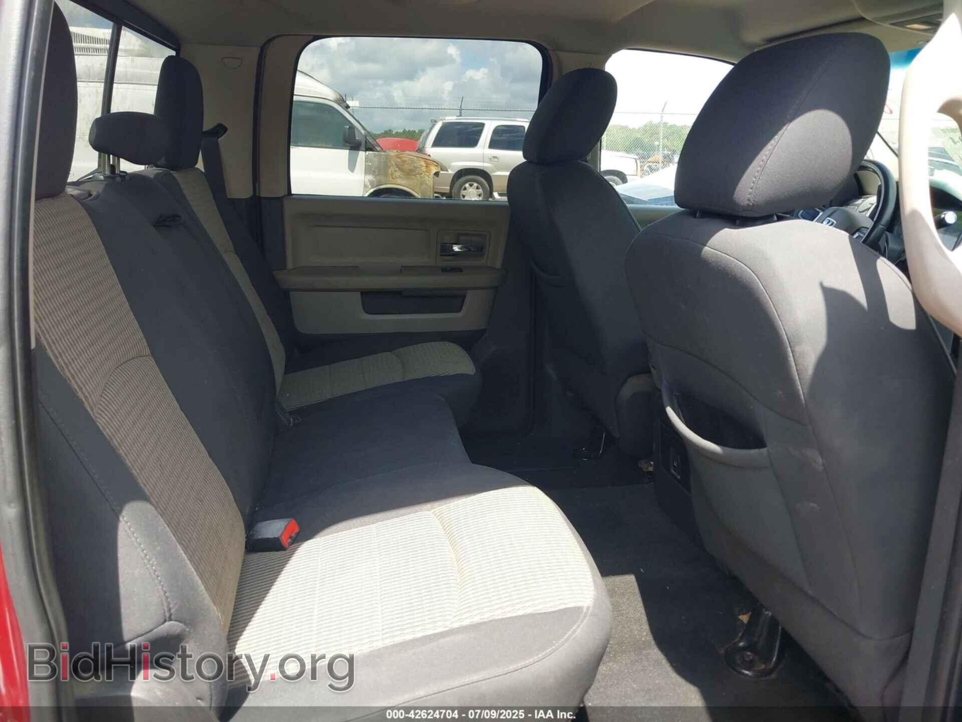 2011 RAM RAM 3500 - VIN: 3D73M3CL4BG602915 - Photo 6