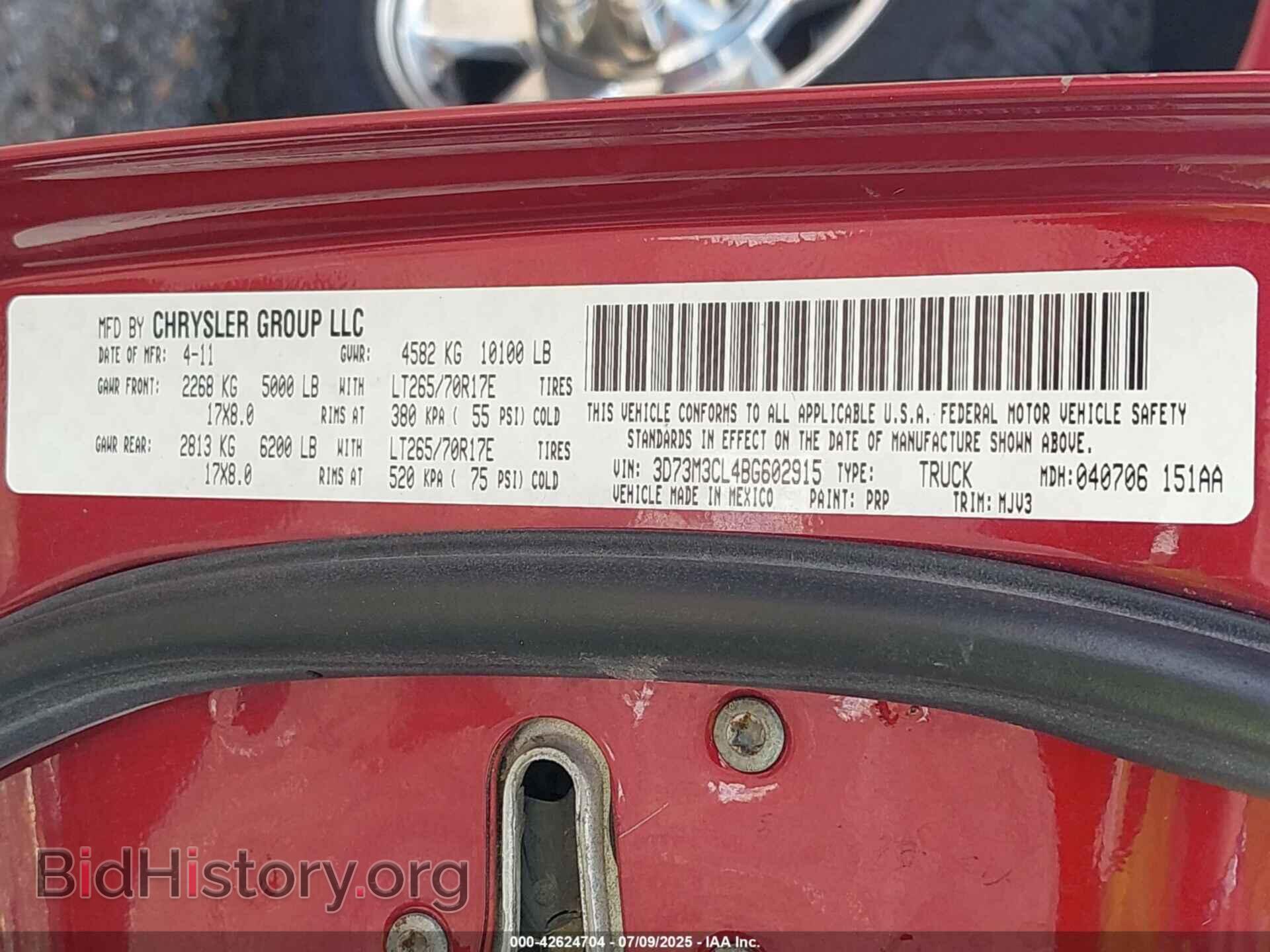 2011 RAM RAM 3500 - VIN: 3D73M3CL4BG602915 - Photo 8