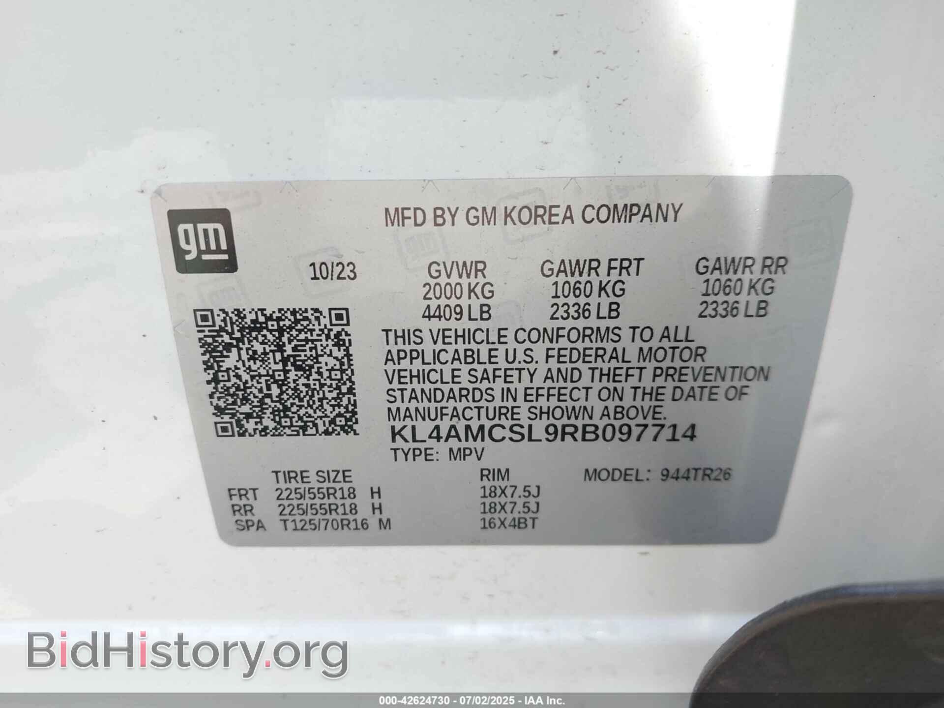 2024 BUICK ENCORE GX - VIN: KL4AMCSL9RB097714 - Фото 9