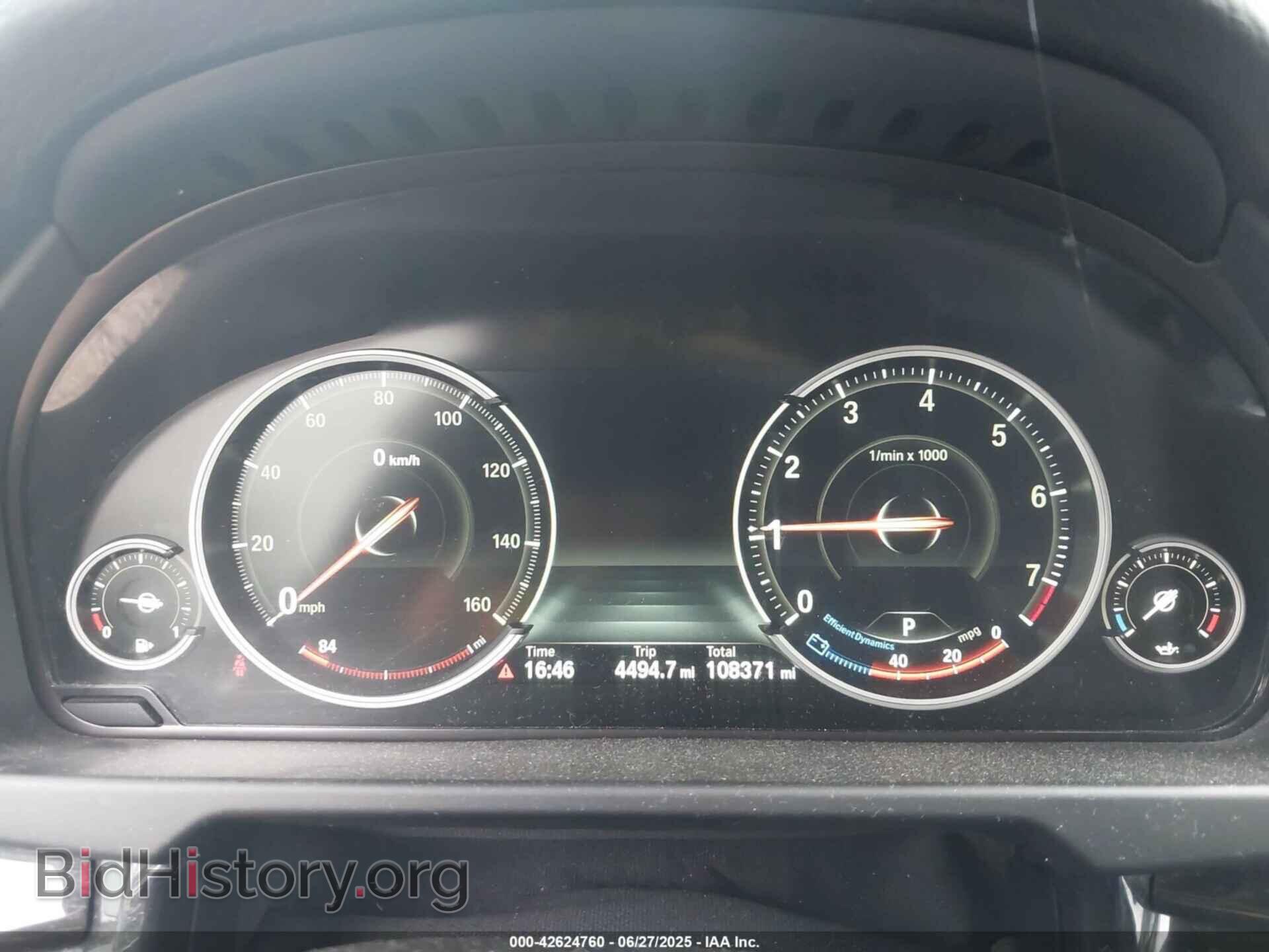 2015 BMW X5 - VIN: 5UXKR0C54F0P02027 - Фото 7