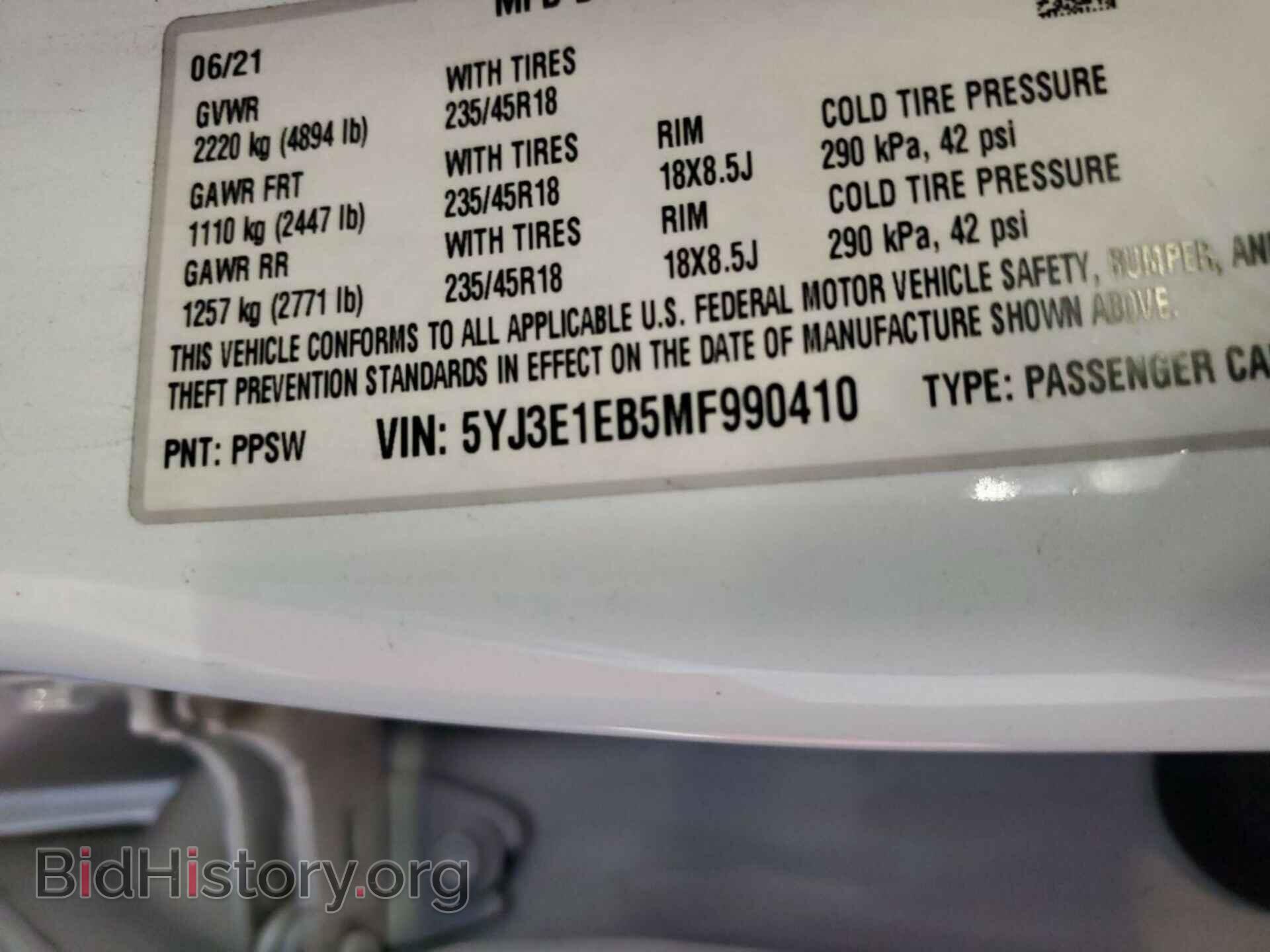 2021 TESLA MODEL 3 - VIN: 5YJ3E1EB5MF990410 - Фото 7