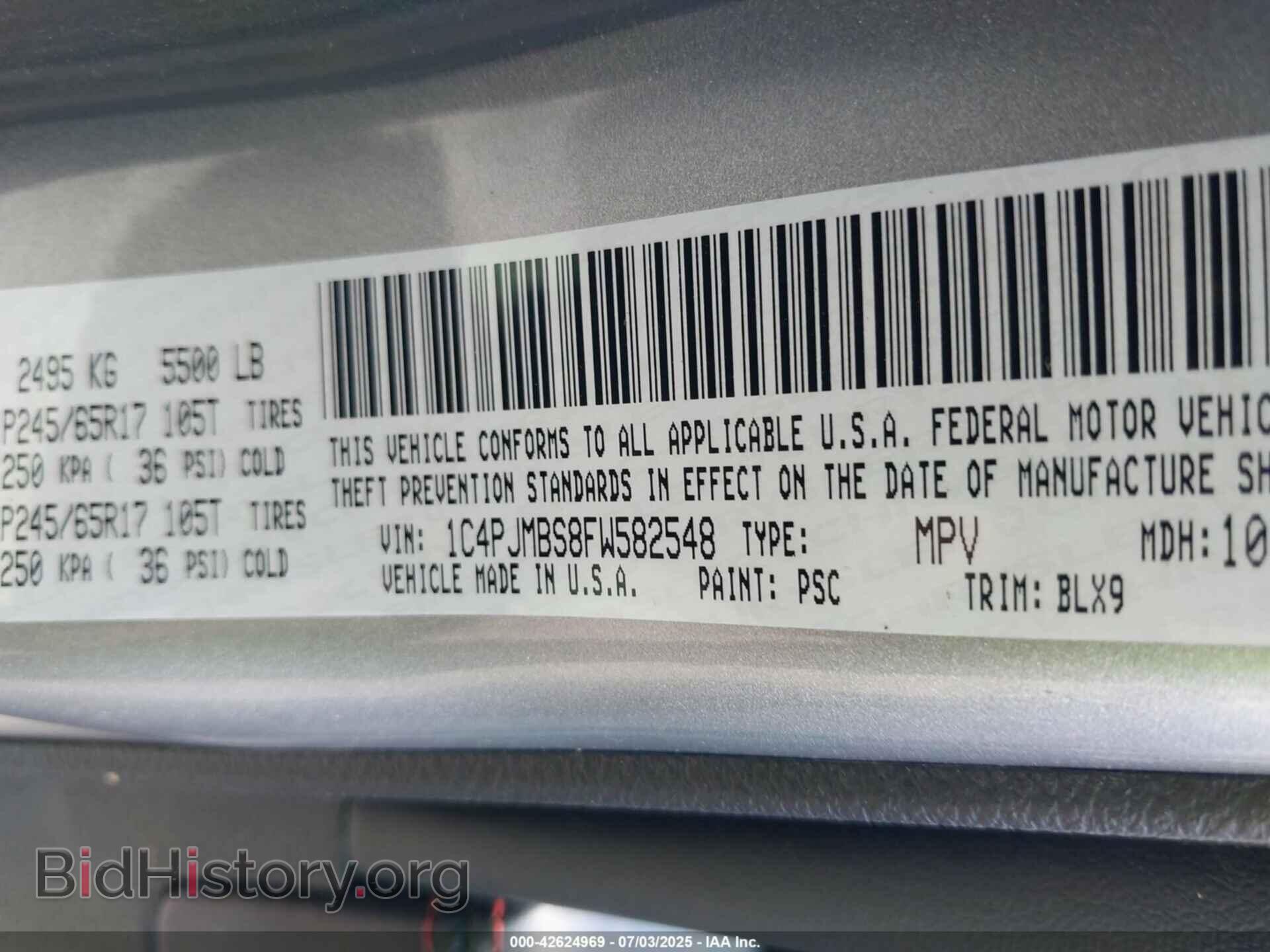2015 JEEP CHEROKEE - VIN: 1C4PJMBS8FW582548 - Фото 9