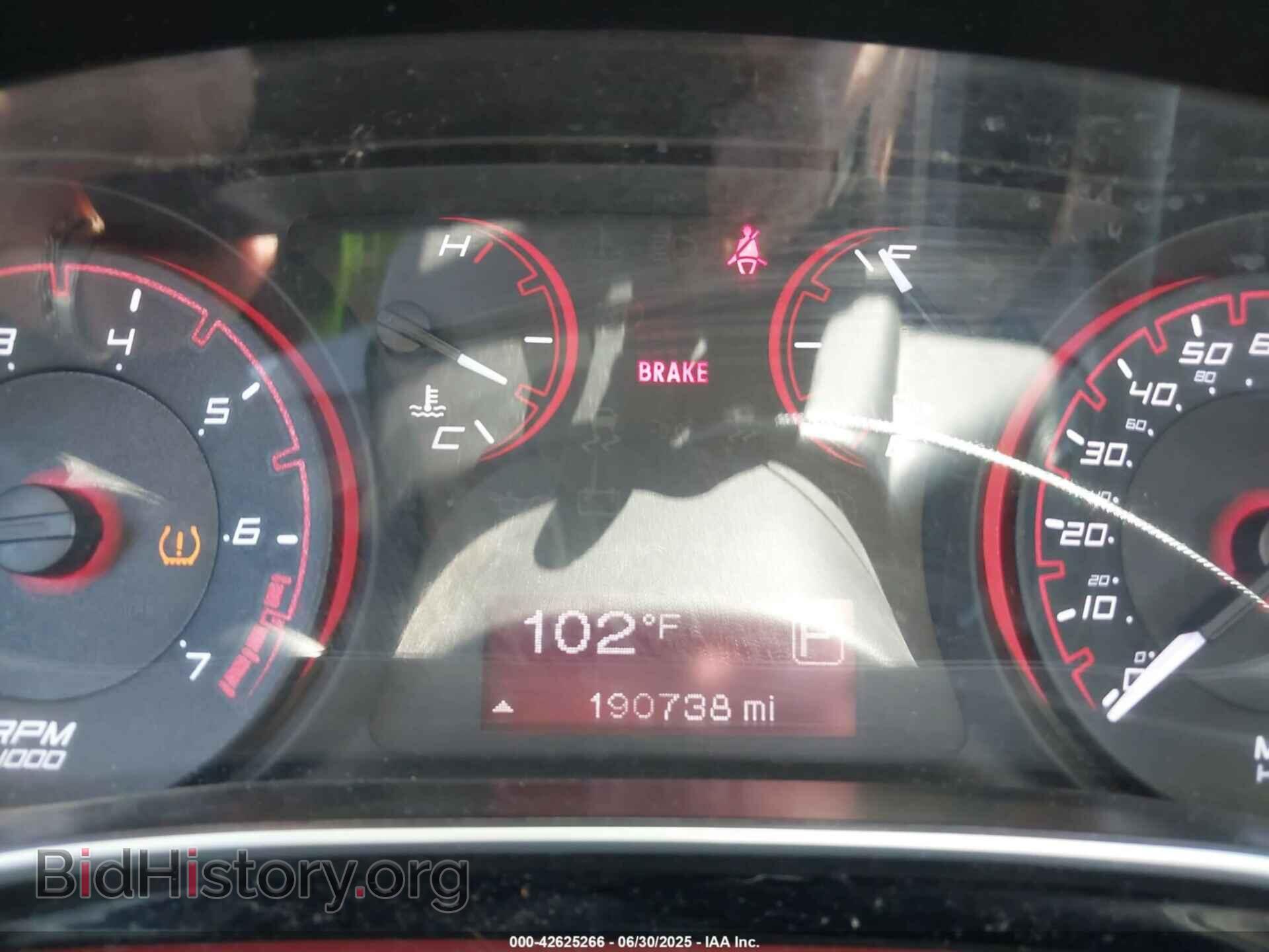 2015 DODGE DART - VIN: 1C3CDFBB8FD320238 - Фото 7