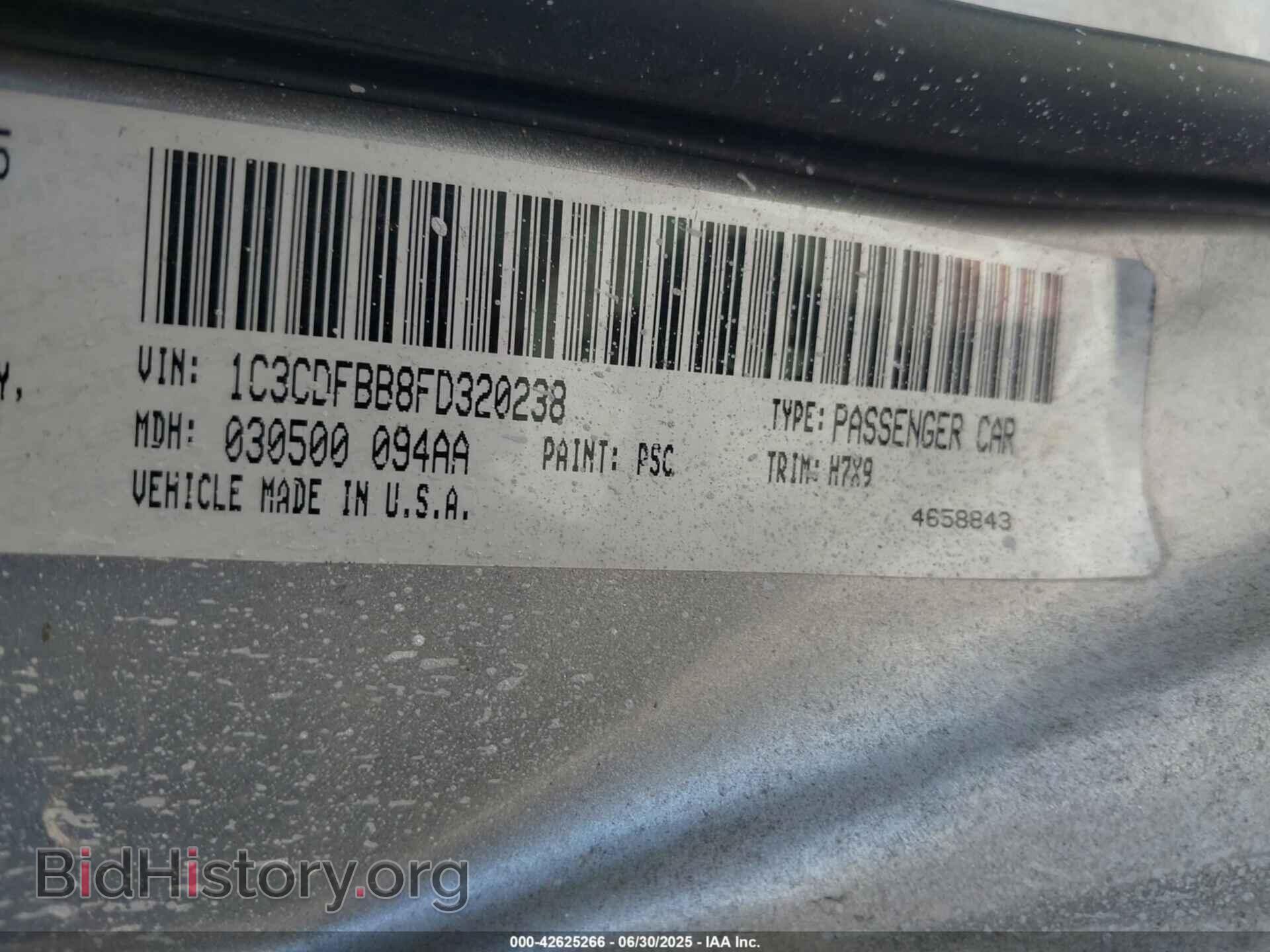 2015 DODGE DART - VIN: 1C3CDFBB8FD320238 - Фото 9