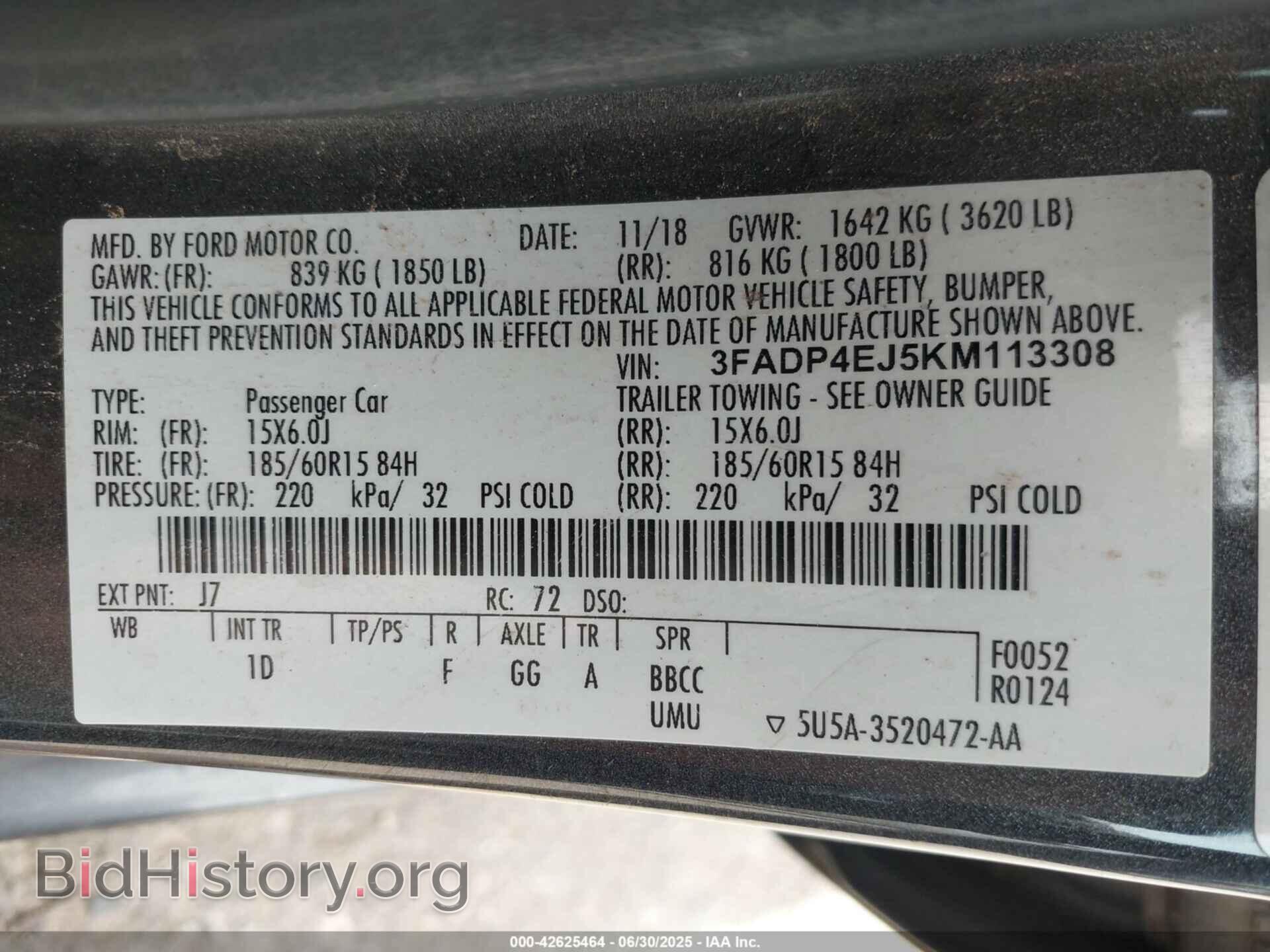 2019 FORD FIESTA - VIN: 3FADP4EJ5KM113308 - Фото 9