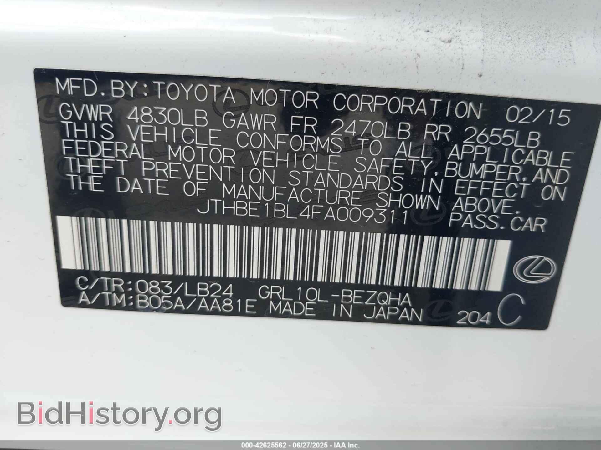 2015 LEXUS GS 350 - VIN: JTHBE1BL4FA009311 - Photo 9