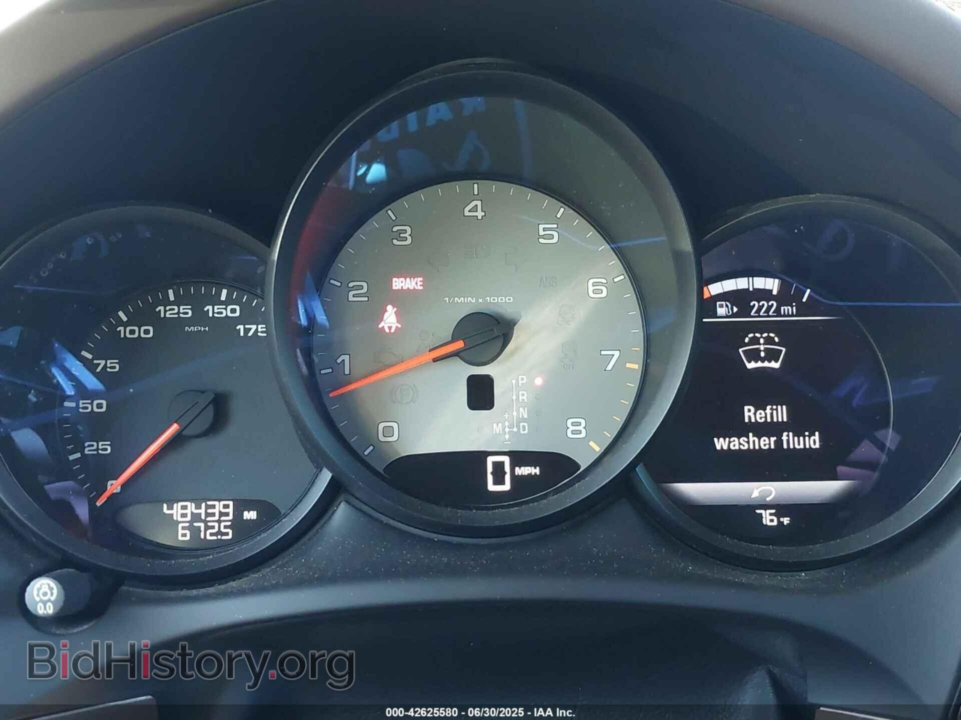 2016 PORSCHE MACAN - VIN: WP1AB2A57GLB45998 - Photo 7