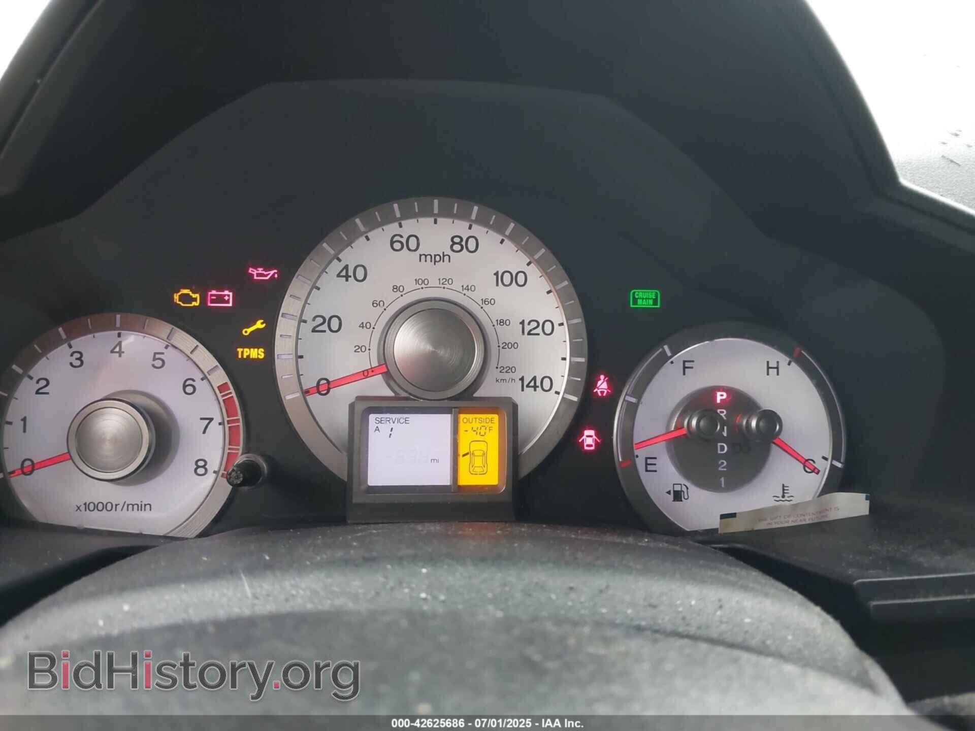 2011 HONDA PILOT - VIN: 5FNYF4H65BB050365 - Фото 7