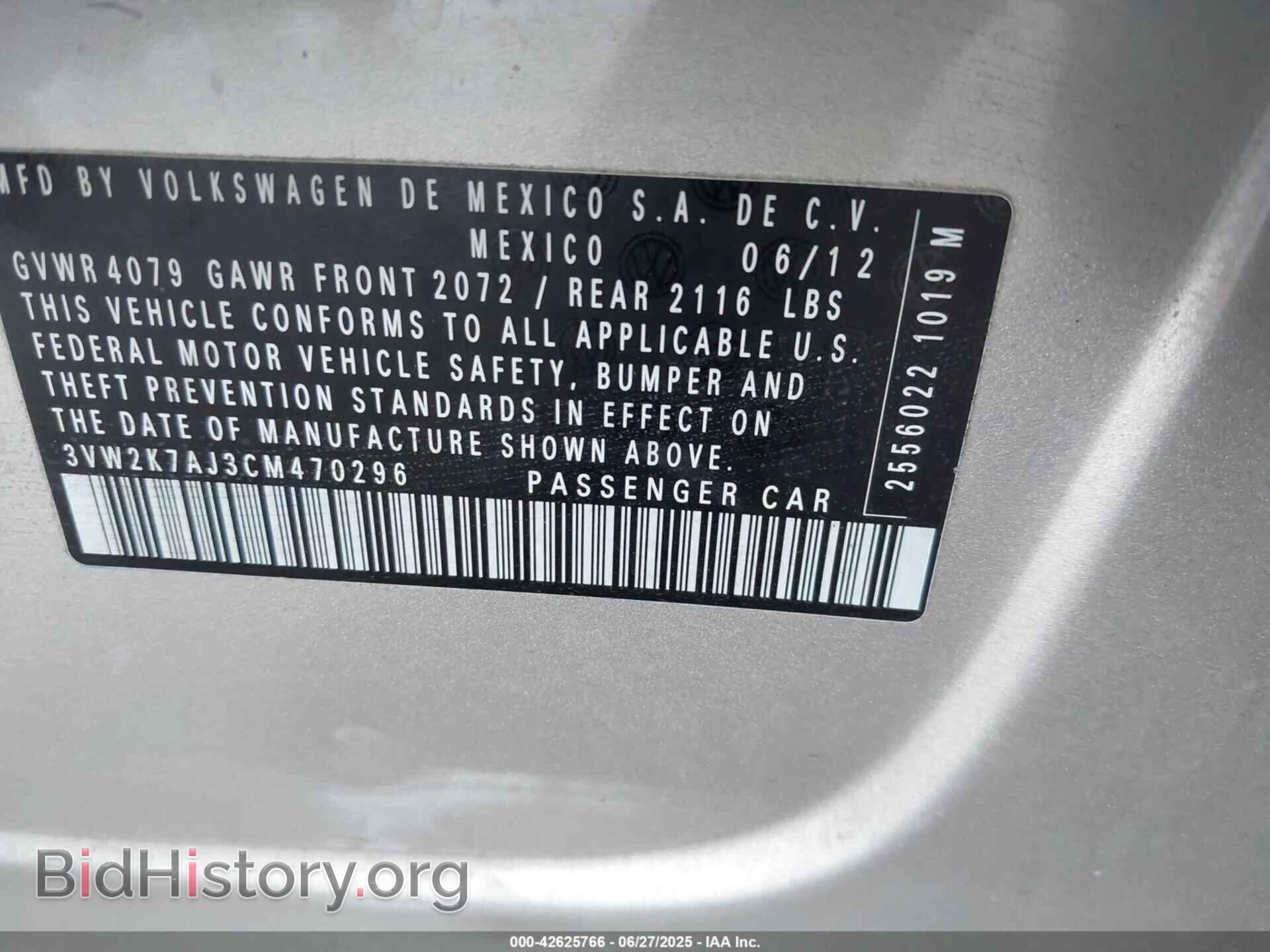 2012 VOLKSWAGEN JETTA - VIN: 3VW2K7AJ3CM470296 - Фото 9