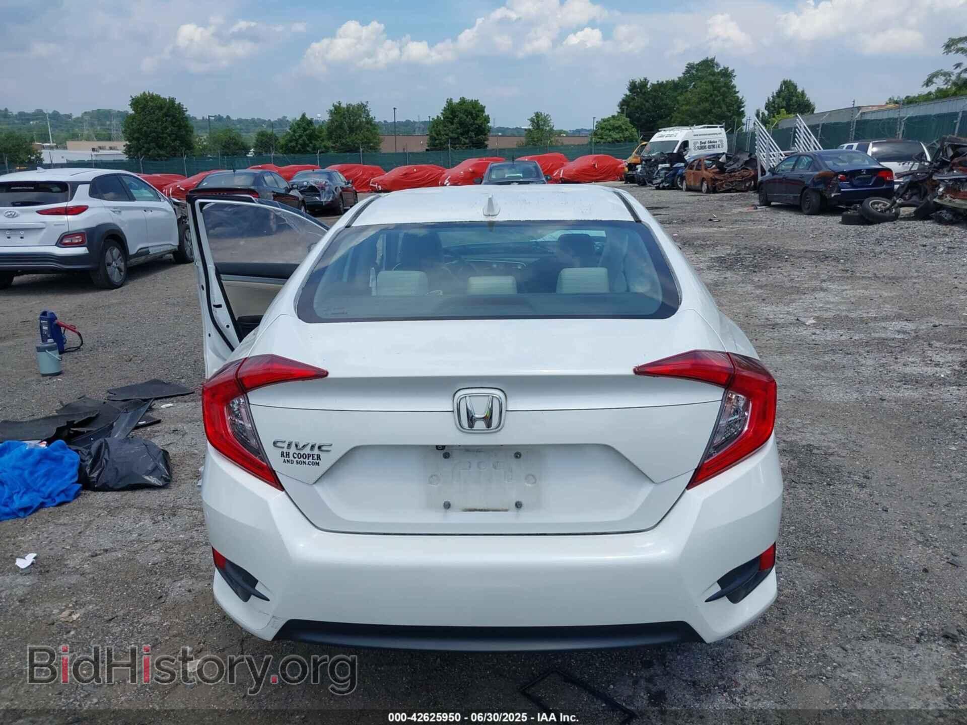 2017 HONDA CIVIC - VIN: 2HGFC2F77HH571320 - Фото 17