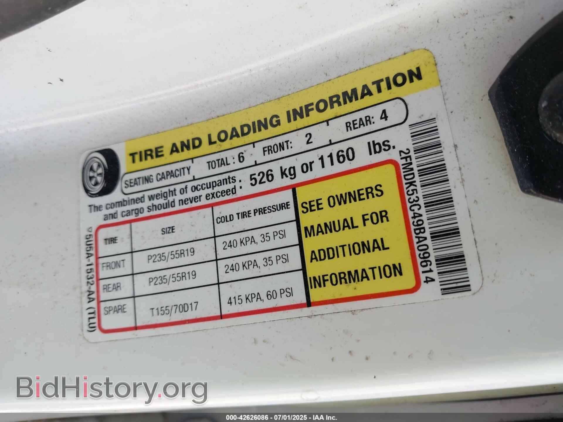 2009 FORD FLEX - VIN: 2FMDK53C49BA09614 - Photo 9