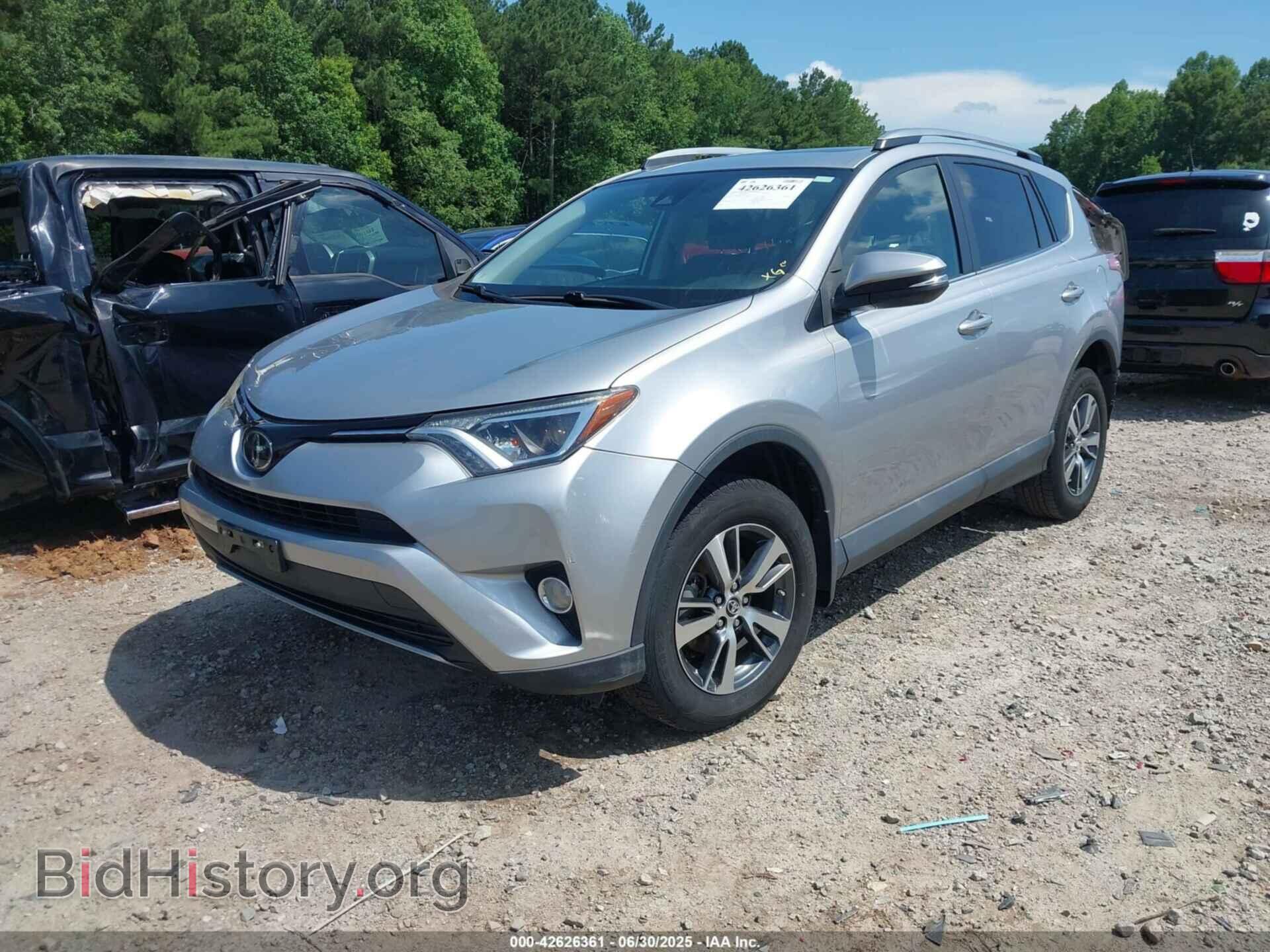 2017 TOYOTA RAV4 - VIN: 2T3RFREV5HW656166 - Фото 2