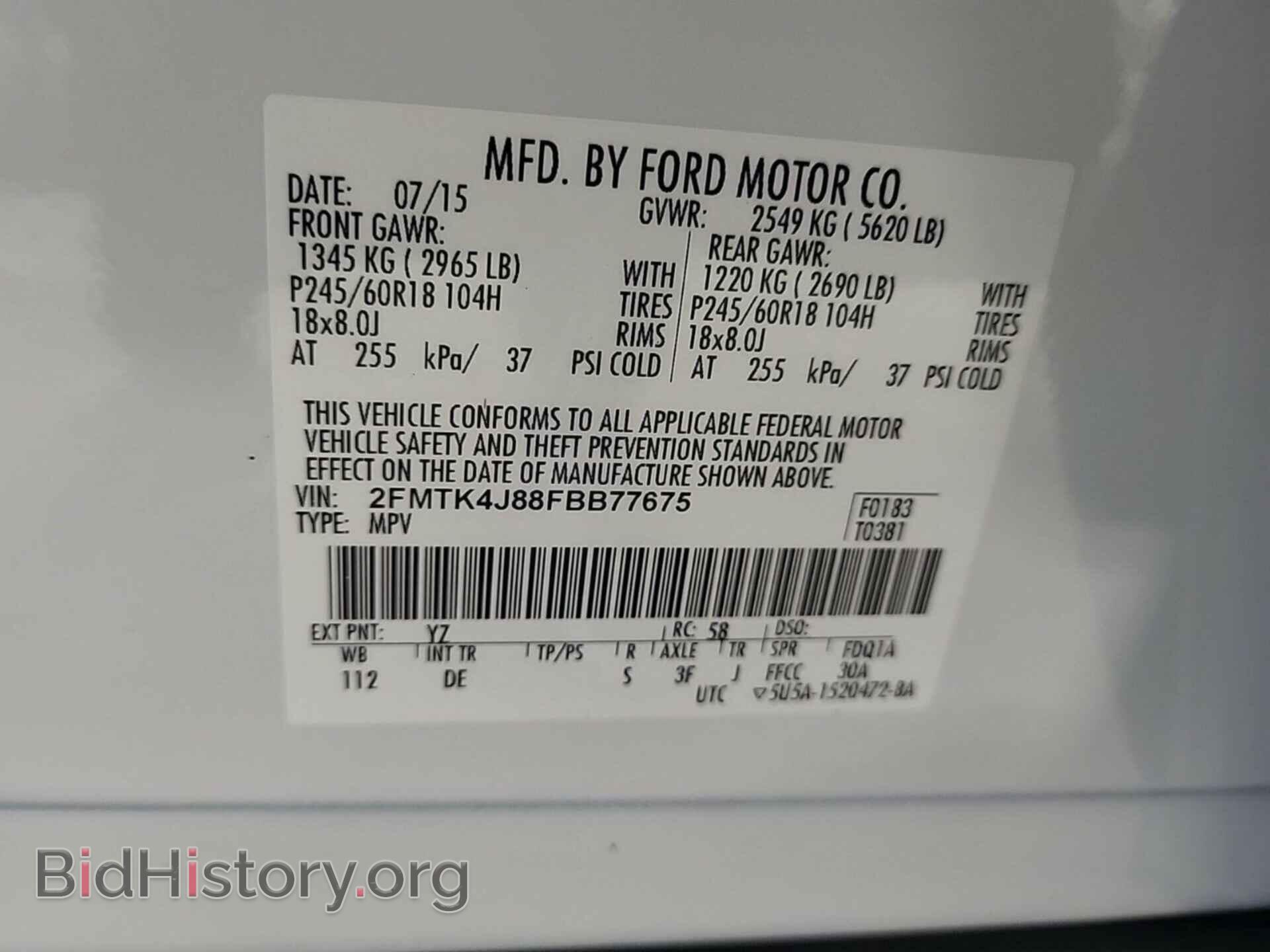 2015 FORD EDGE - VIN: 2FMTK4J88FBB77675 - Photo 16