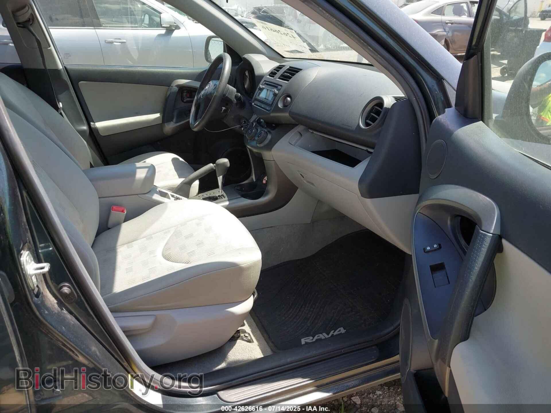 2012 TOYOTA RAV4 - VIN: 2T3BF4DV1CW263263 - Фото 5