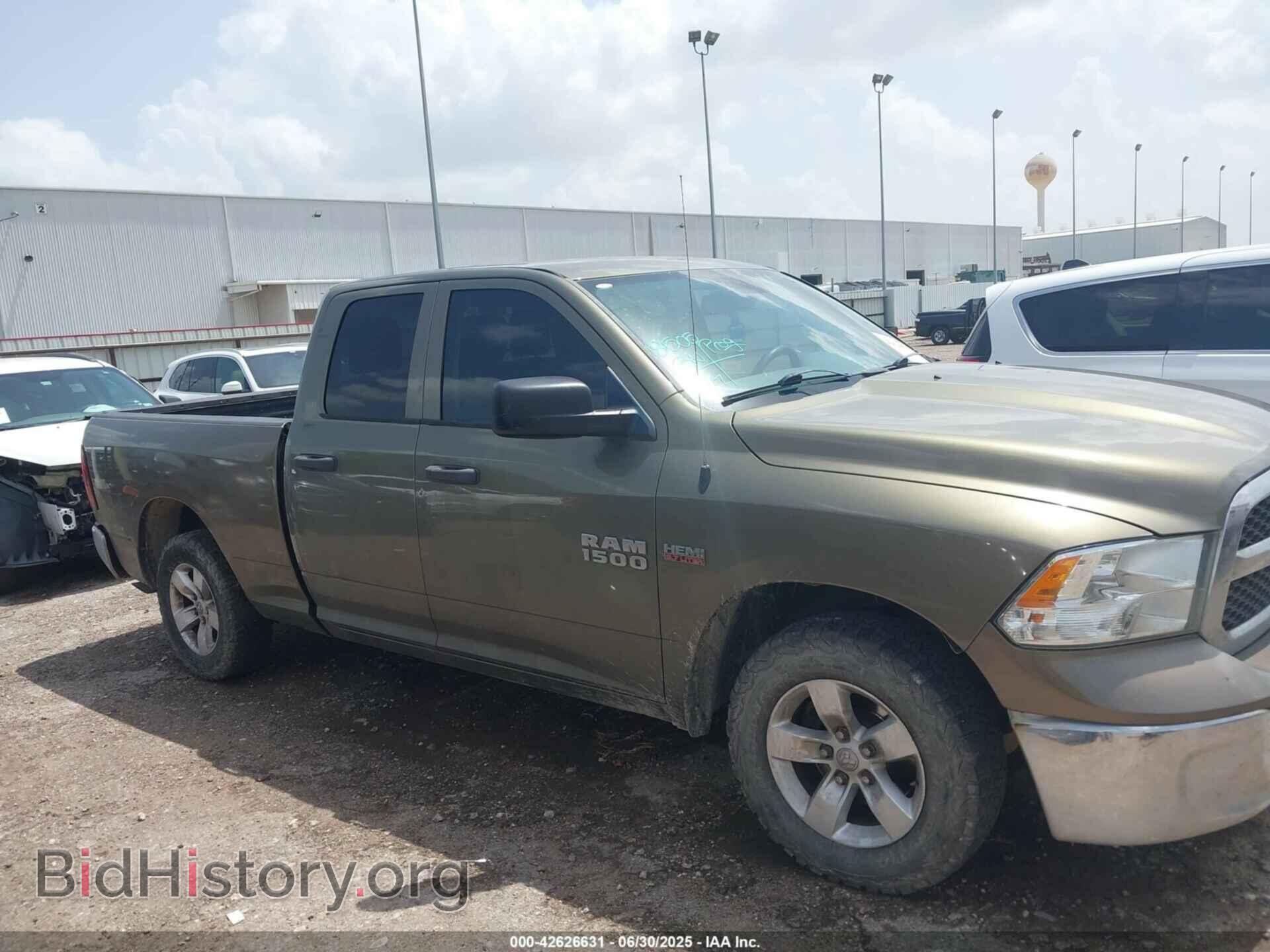 2014 RAM 1500 - VIN: 1C6RR6FT3ES293543 - Фото 13