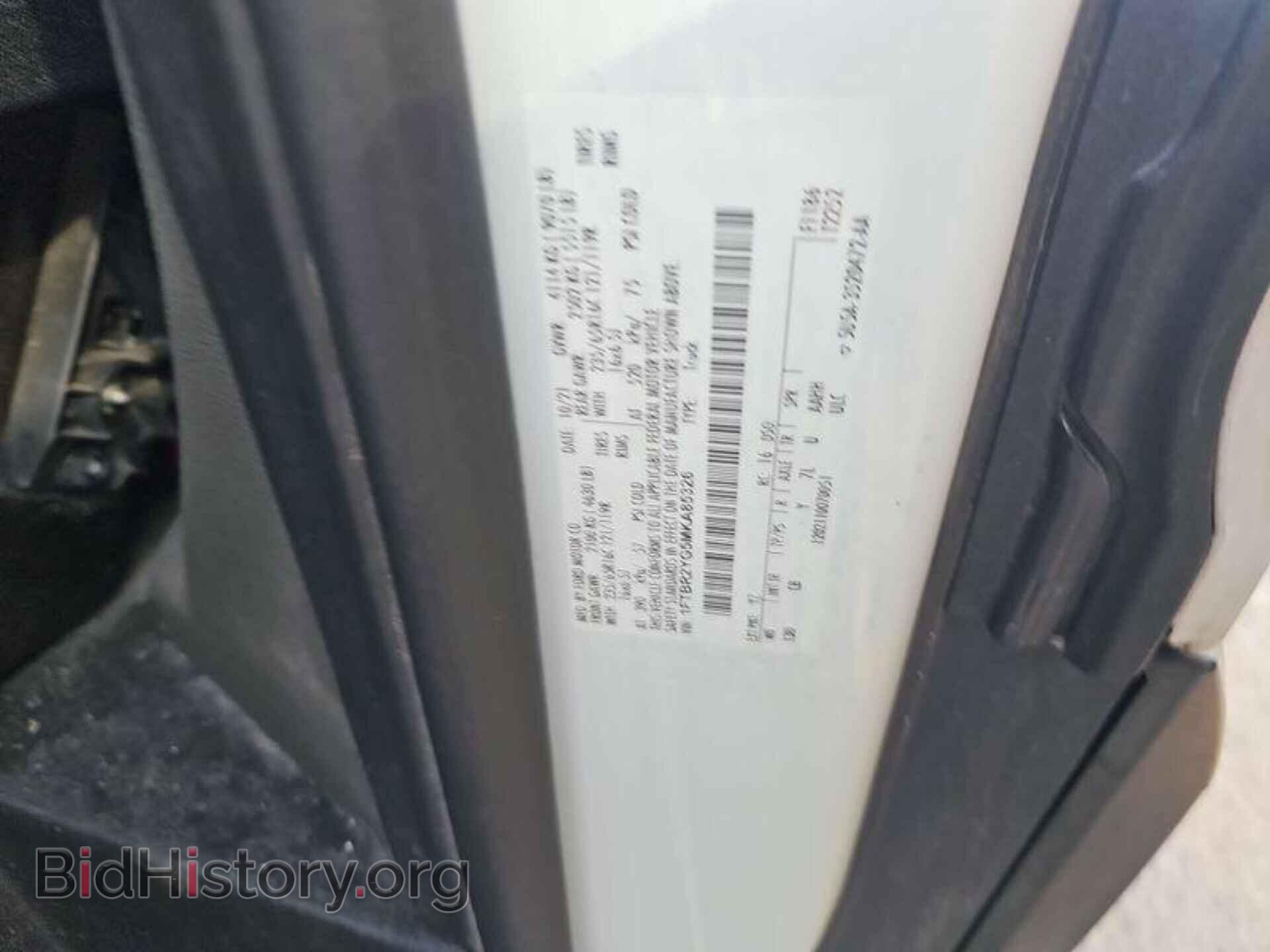 2021 FORD TRANSIT - VIN: 1FTBR2YG5MKA85326 - Фото 4