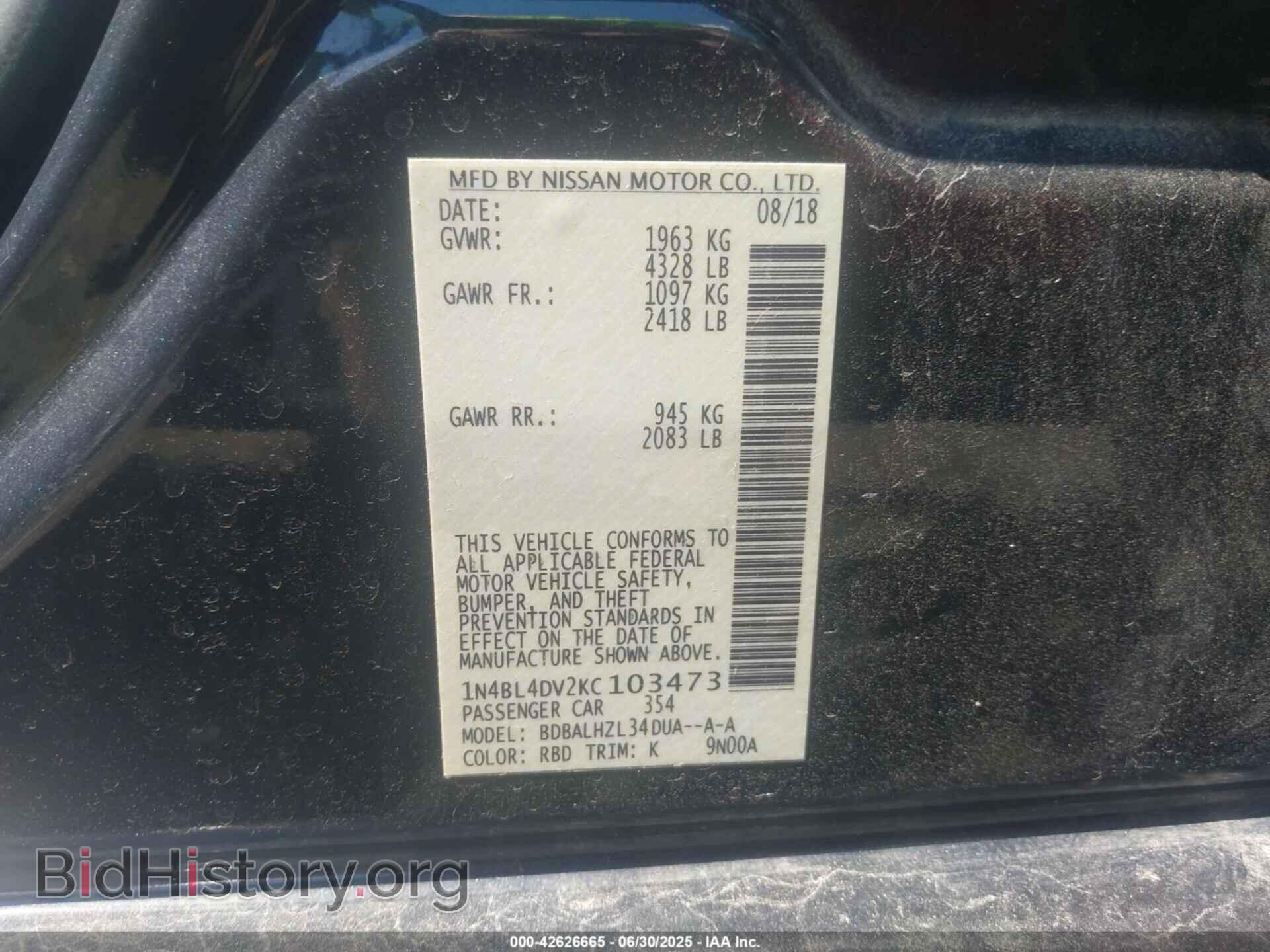 2019 NISSAN ALTIMA - VIN: 1N4BL4DV2KC103473 - Фото 9