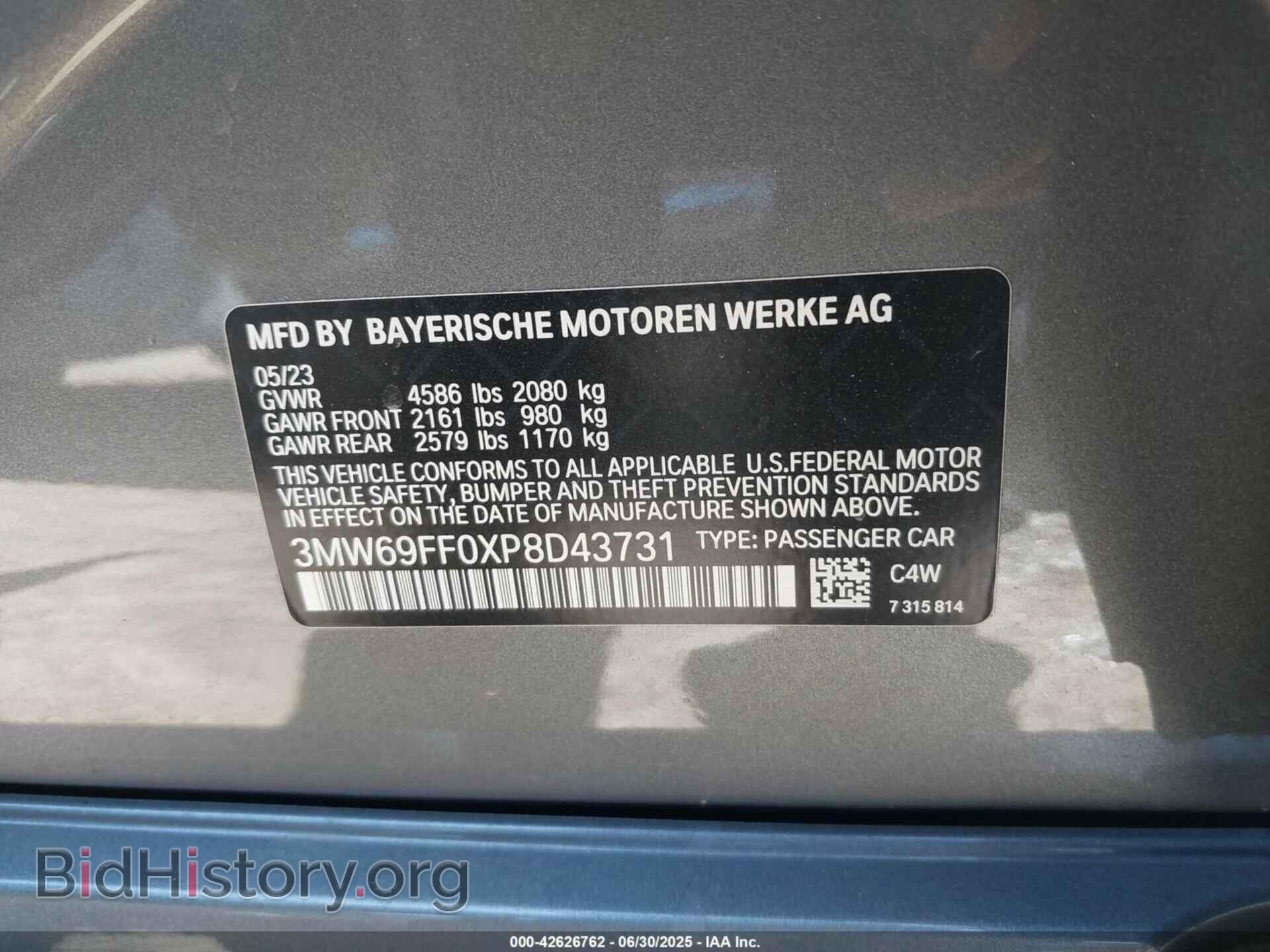 2023 BMW 330I - VIN: 3MW69FF0XP8D43731 - Фото 9