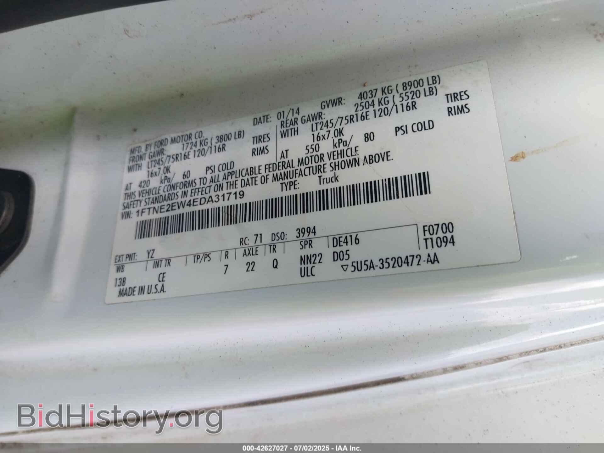 2014 FORD E-250 - VIN: 1FTNE2EW4EDA31719 - Photo 9