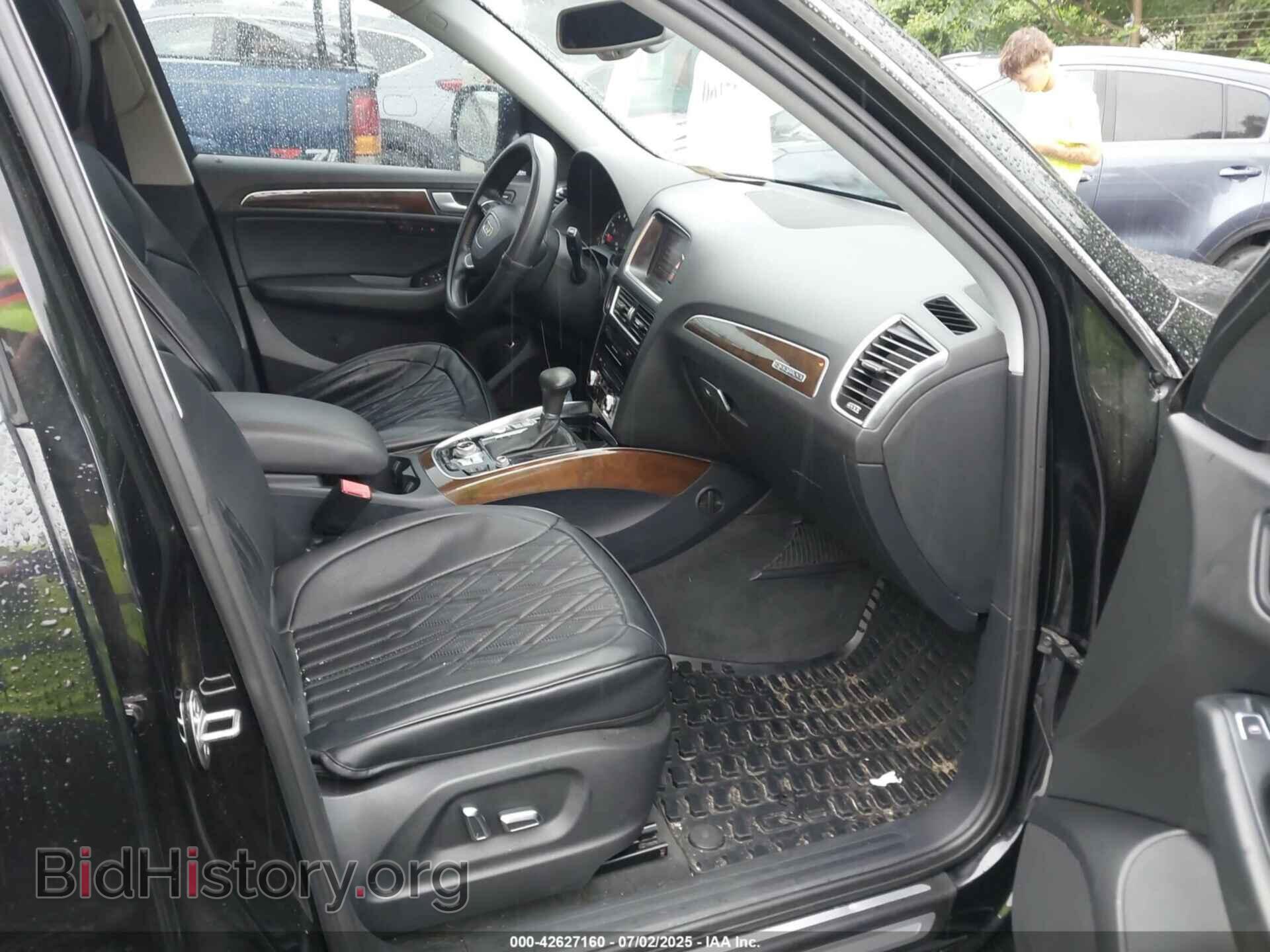 2013 AUDI Q5 - VIN: WA1LFAFP7DA055688 - Фото 5