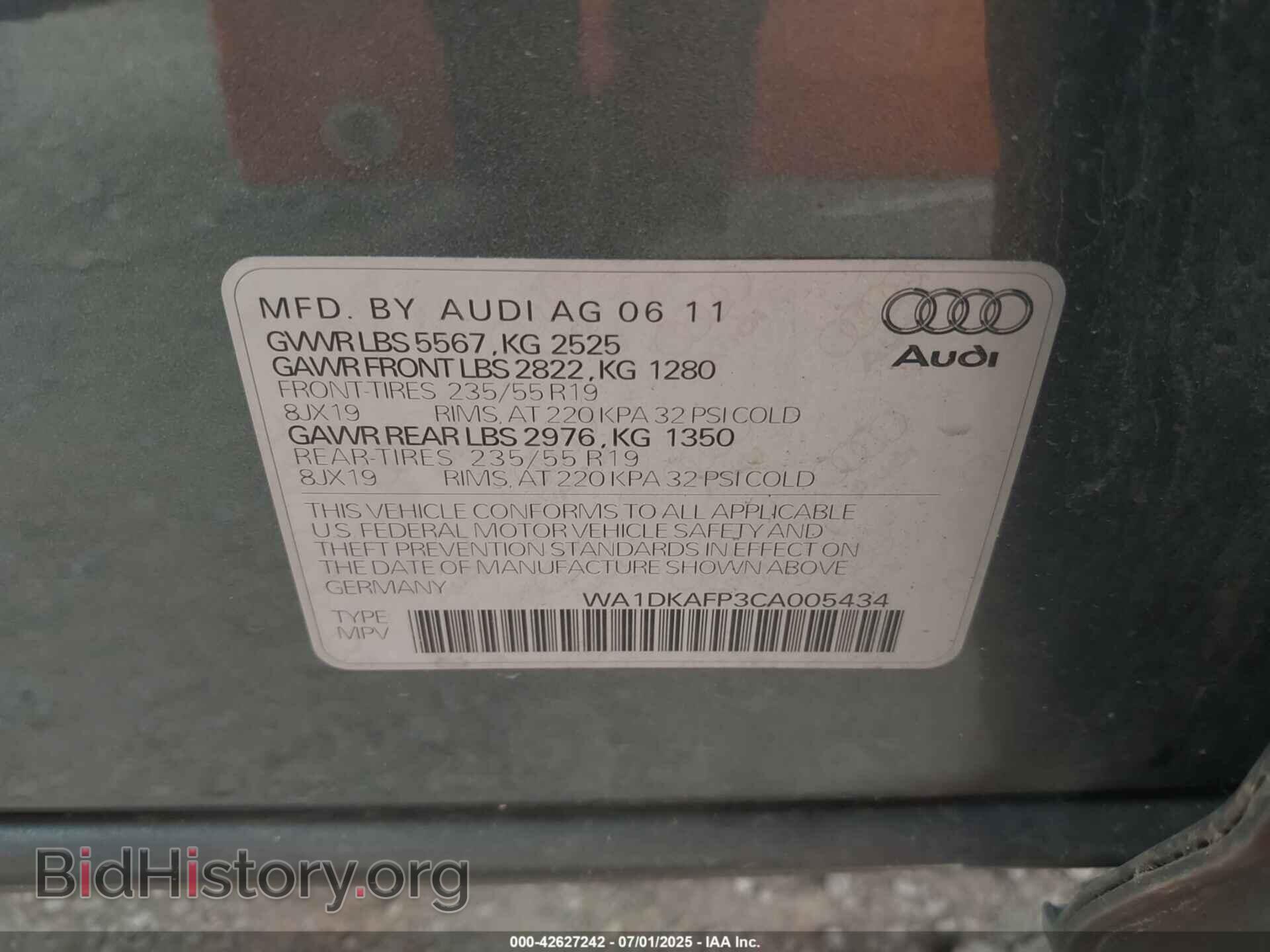 2012 AUDI Q5 - VIN: WA1DKAFP3CA005434 - Фото 9