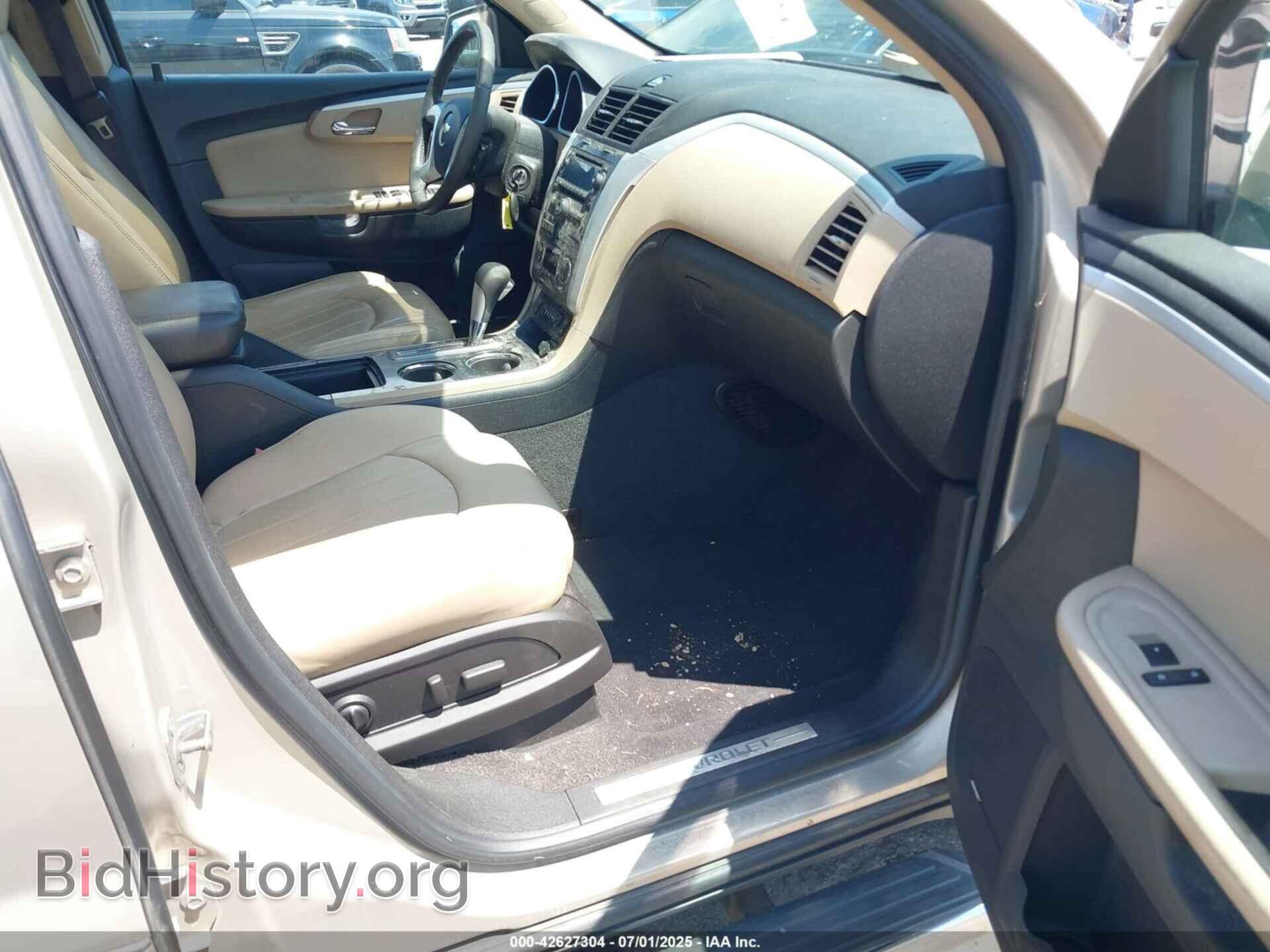 2012 CHEVROLET TRAVERSE - VIN: 1GNKRLED7CJ143111 - Фото 5