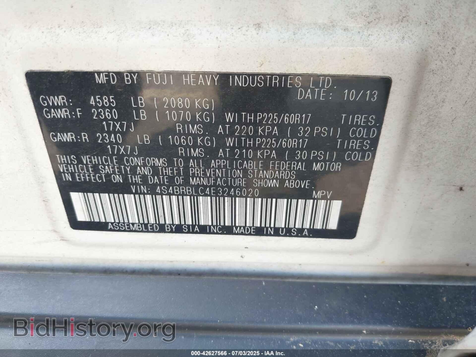 2014 SUBARU OUTBACK - VIN: 4S4BRBLC4E3246020 - Фото 9