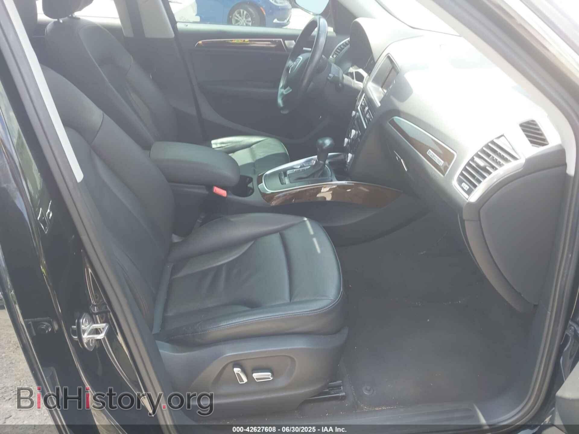 2014 AUDI Q5 - VIN: WA1LFAFP3EA087488 - Фото 5