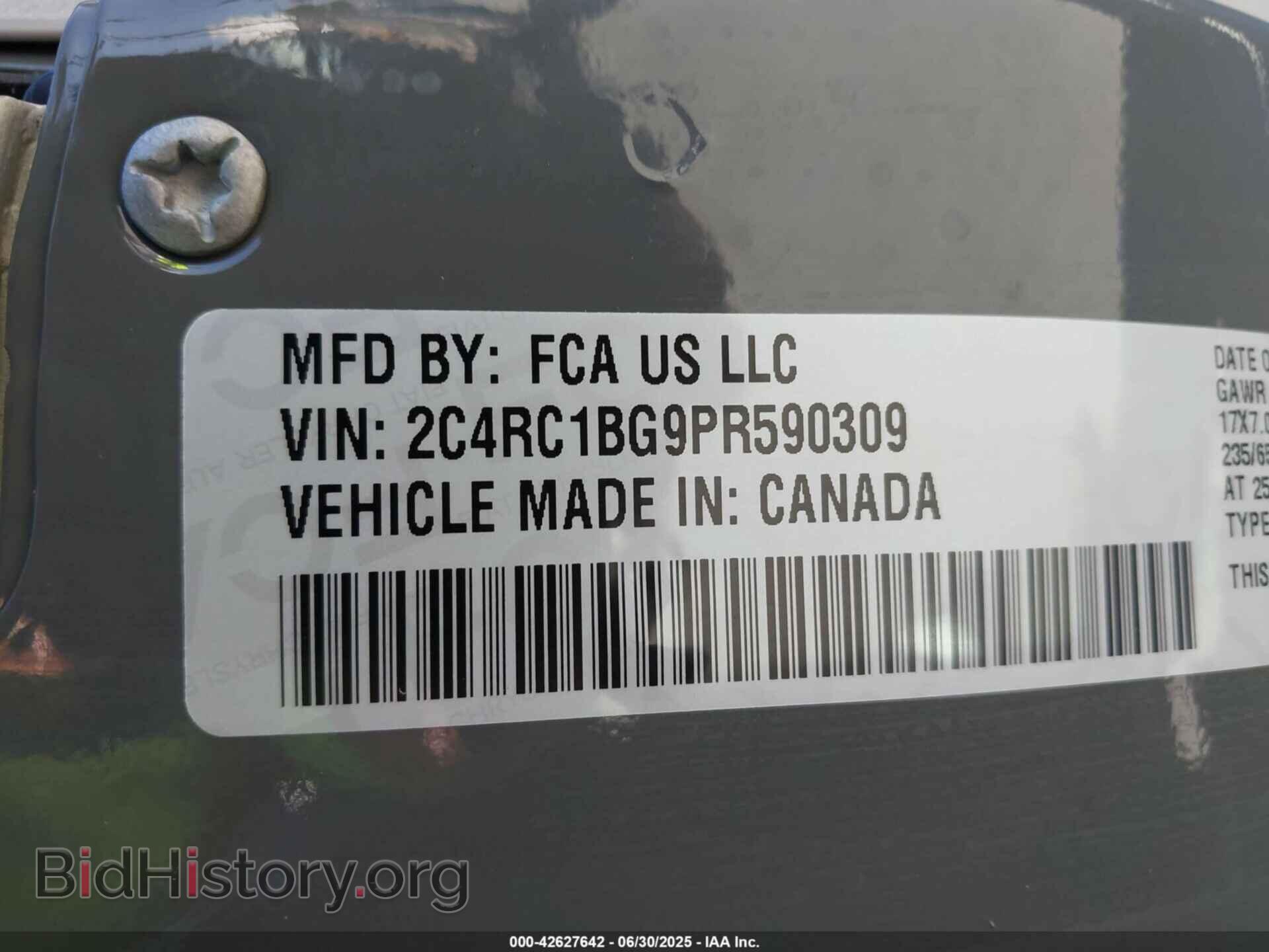 2023 CHRYSLER PACIFICA - VIN: 2C4RC1BG9PR590309 - Фото 9