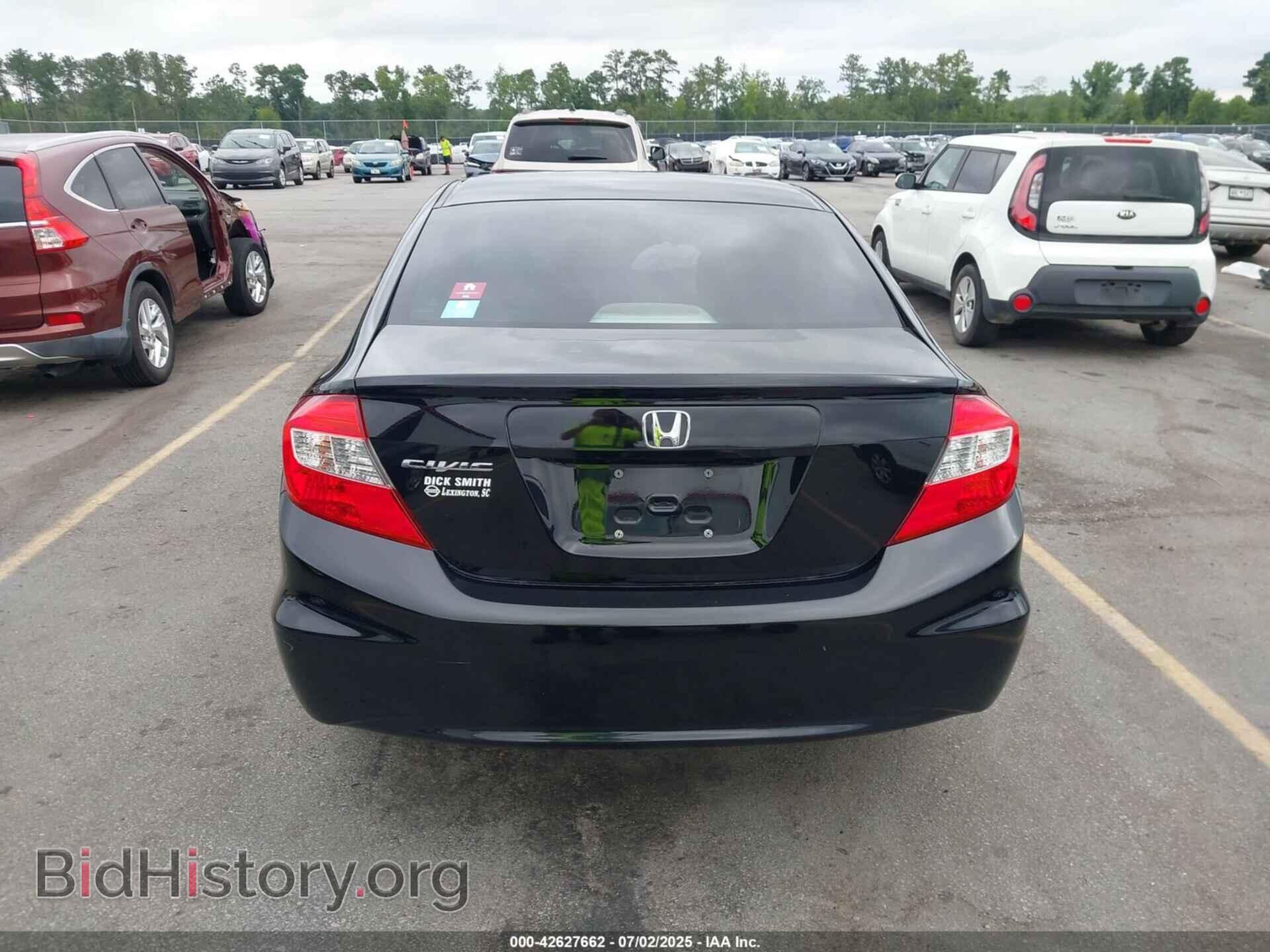 2012 HONDA CIVIC - VIN: 2HGFB2F59CH334872 - Фото 16