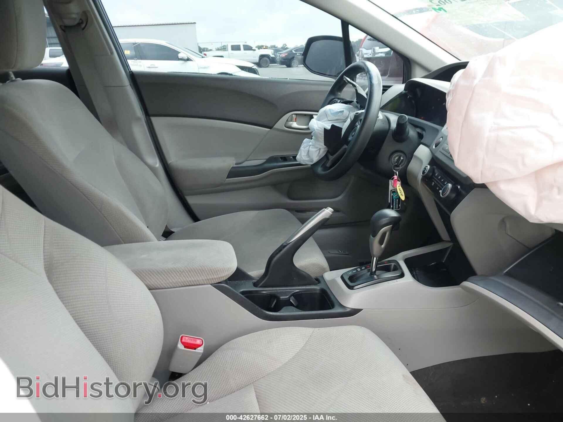 2012 HONDA CIVIC - VIN: 2HGFB2F59CH334872 - Фото 5
