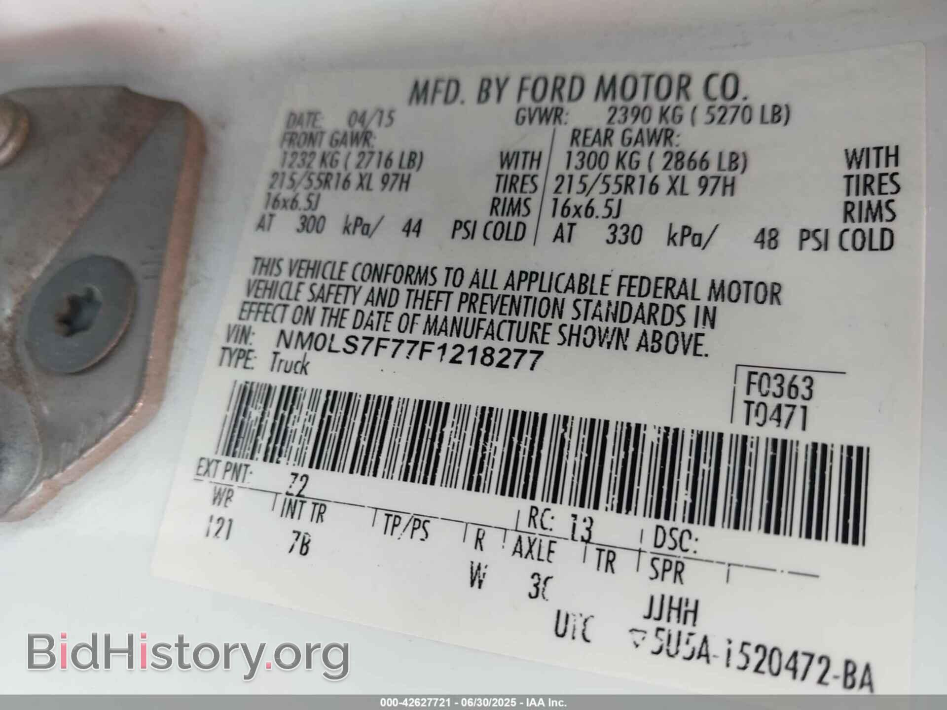 2015 FORD TRANSIT CONNECT - VIN: NM0LS7F77F1218277 - Фото 9