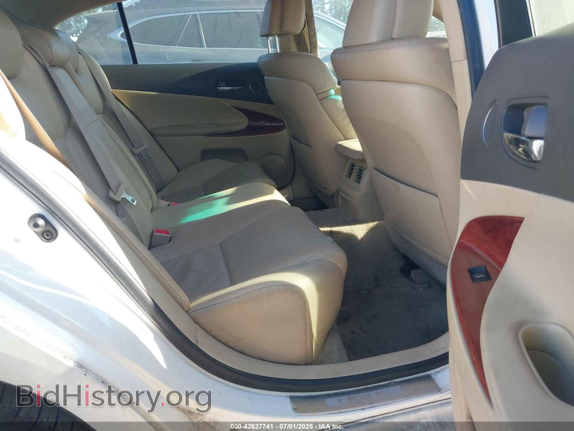 2006 LEXUS GS - VIN: JTHCH96S460017832 - Photo 8