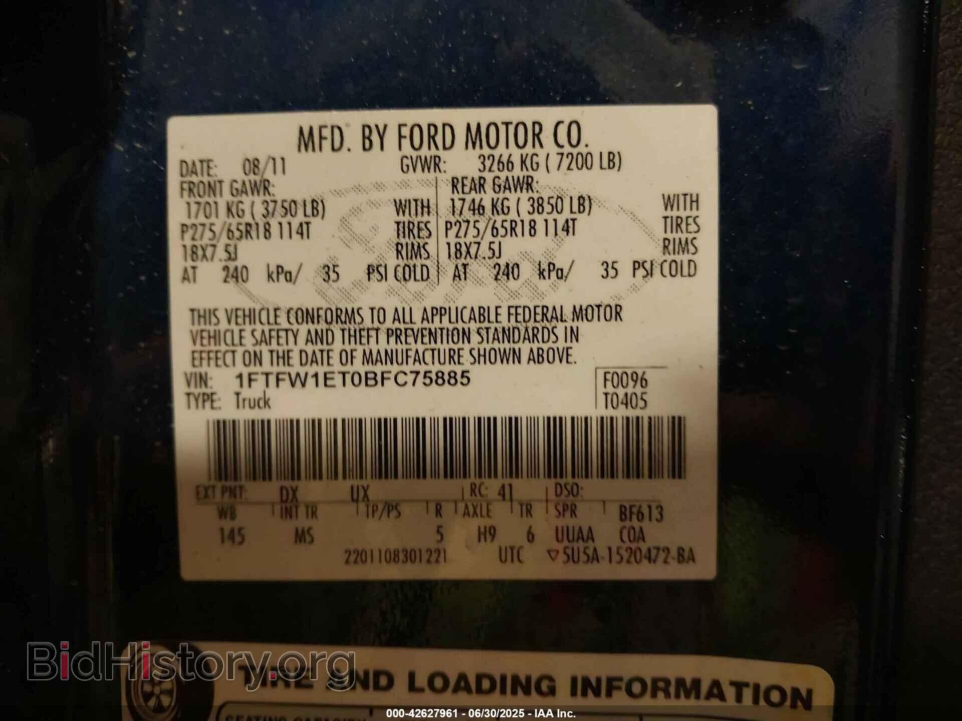 2011 FORD F-150 - VIN: 1FTFW1ET0BFC75885 - Фото 9