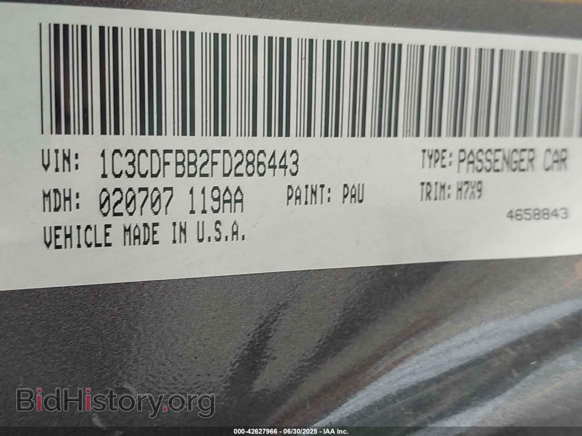 2015 DODGE DART - VIN: 1C3CDFBB2FD286443 - Фото 9
