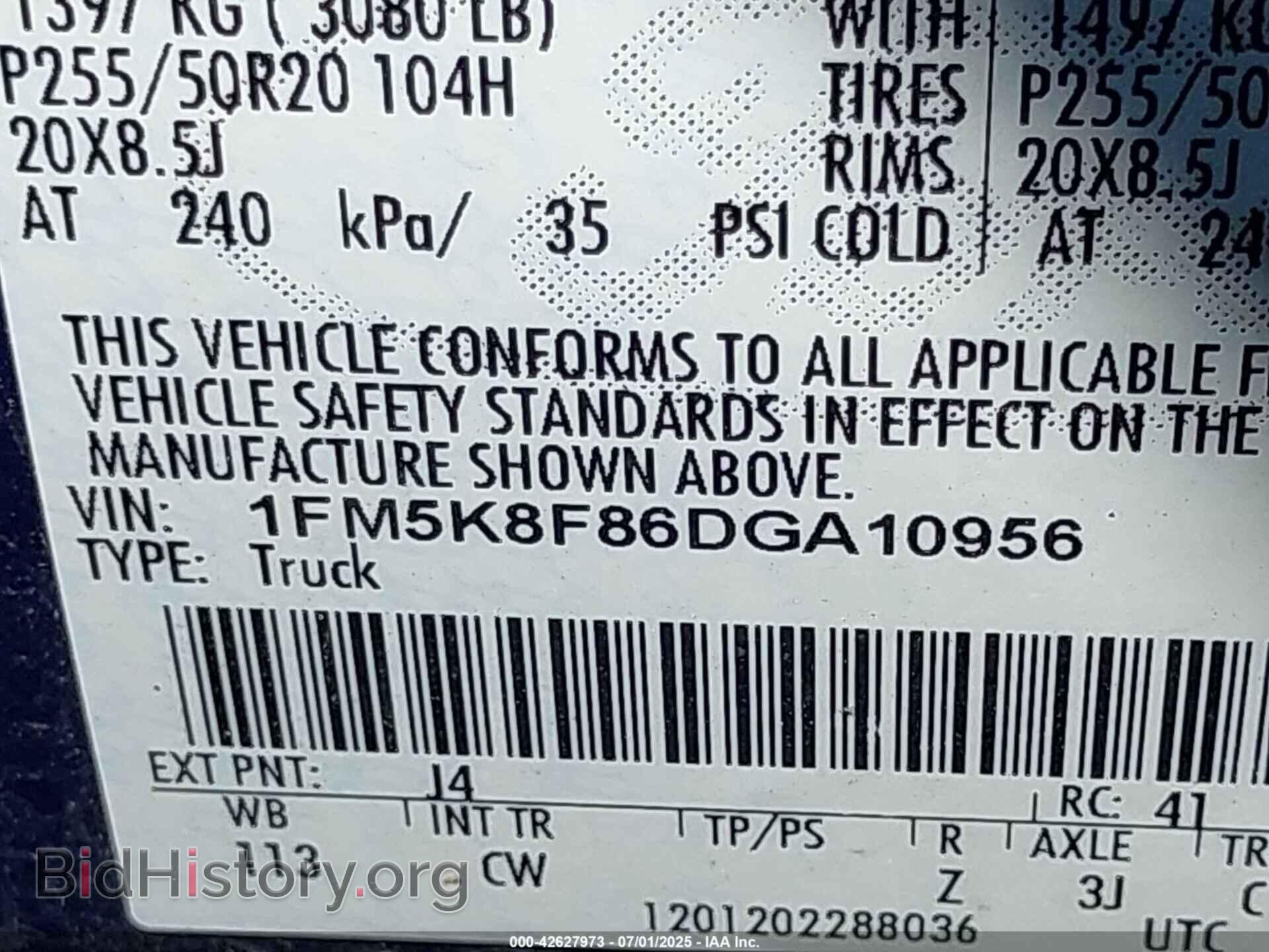 2013 FORD EXPLORER - VIN: 1FM5K8F86DGA10956 - Фото 9