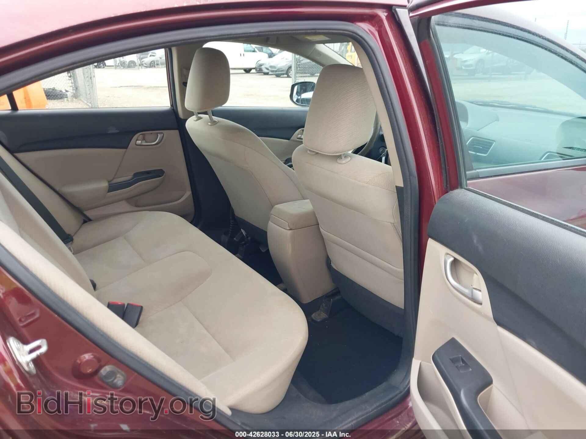 2013 HONDA CIVIC - VIN: 2HGFB2F51DH553391 - Фото 8