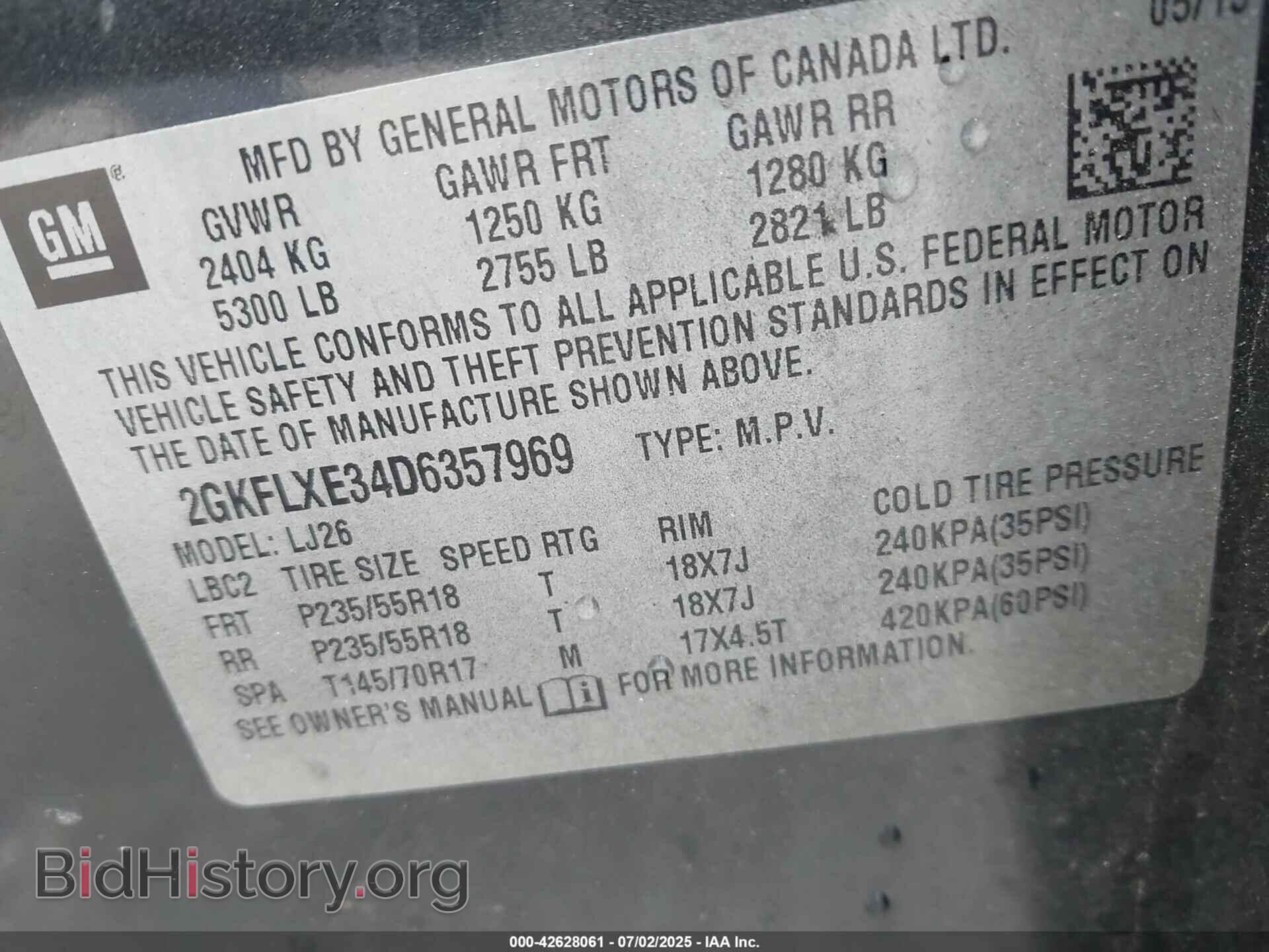 2013 GMC TERRAIN - VIN: 2GKFLXE34D6357969 - Фото 9