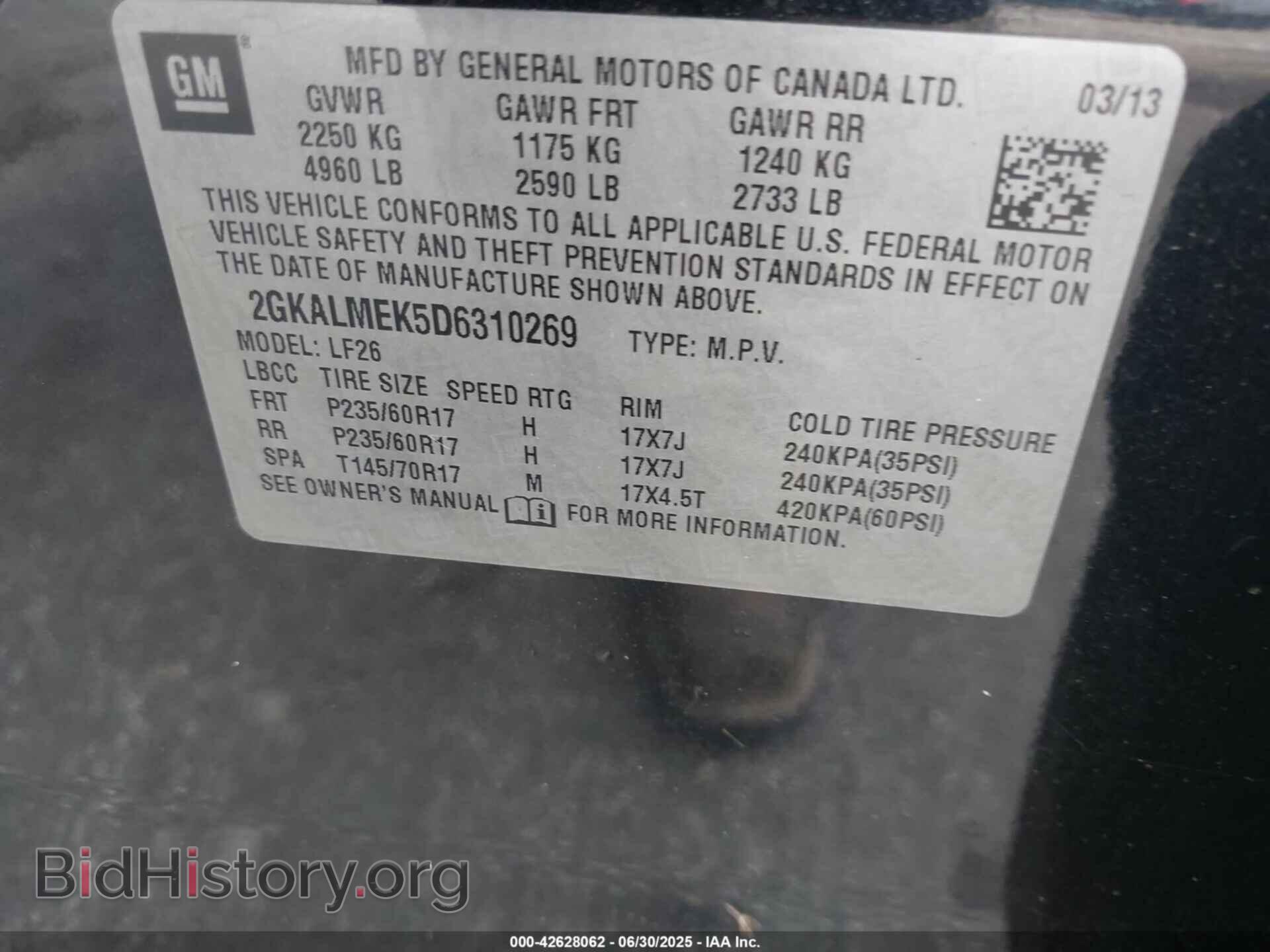 2013 GMC TERRAIN - VIN: 2GKALMEK5D6310269 - Фото 9
