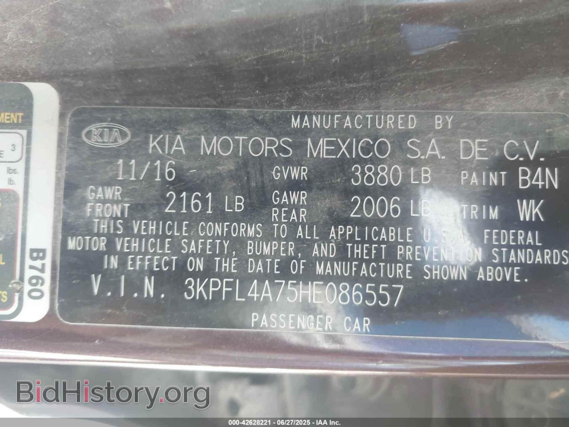 2017 KIA FORTE - VIN: 3KPFL4A75HE086557 - Фото 9