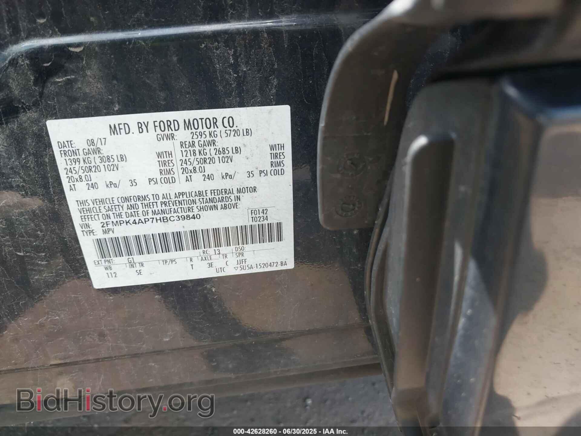 2017 FORD EDGE - VIN: 2FMPK4AP7HBC39840 - Фото 9
