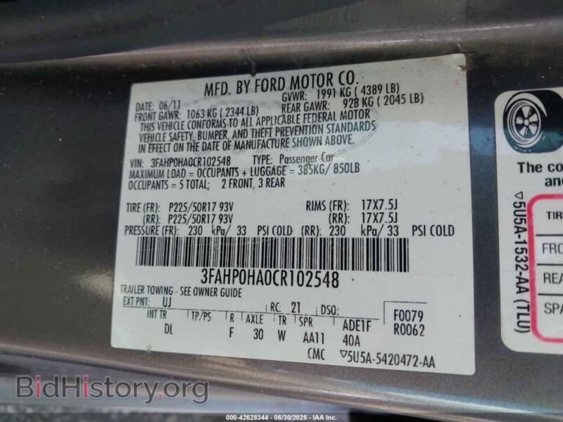 2012 Ford FUSION (VIN 3FAHP0HA0CR102548) — photo 9 of 13