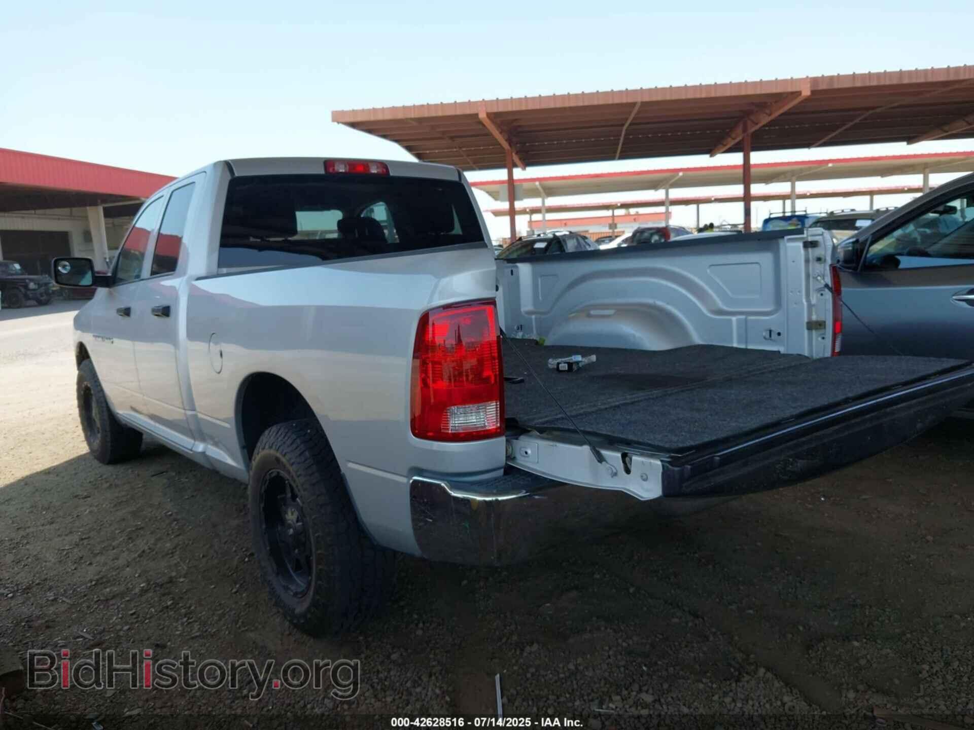 2012 RAM 1500 - VIN: 1C6RD7FP4CS109781 - Photo 3