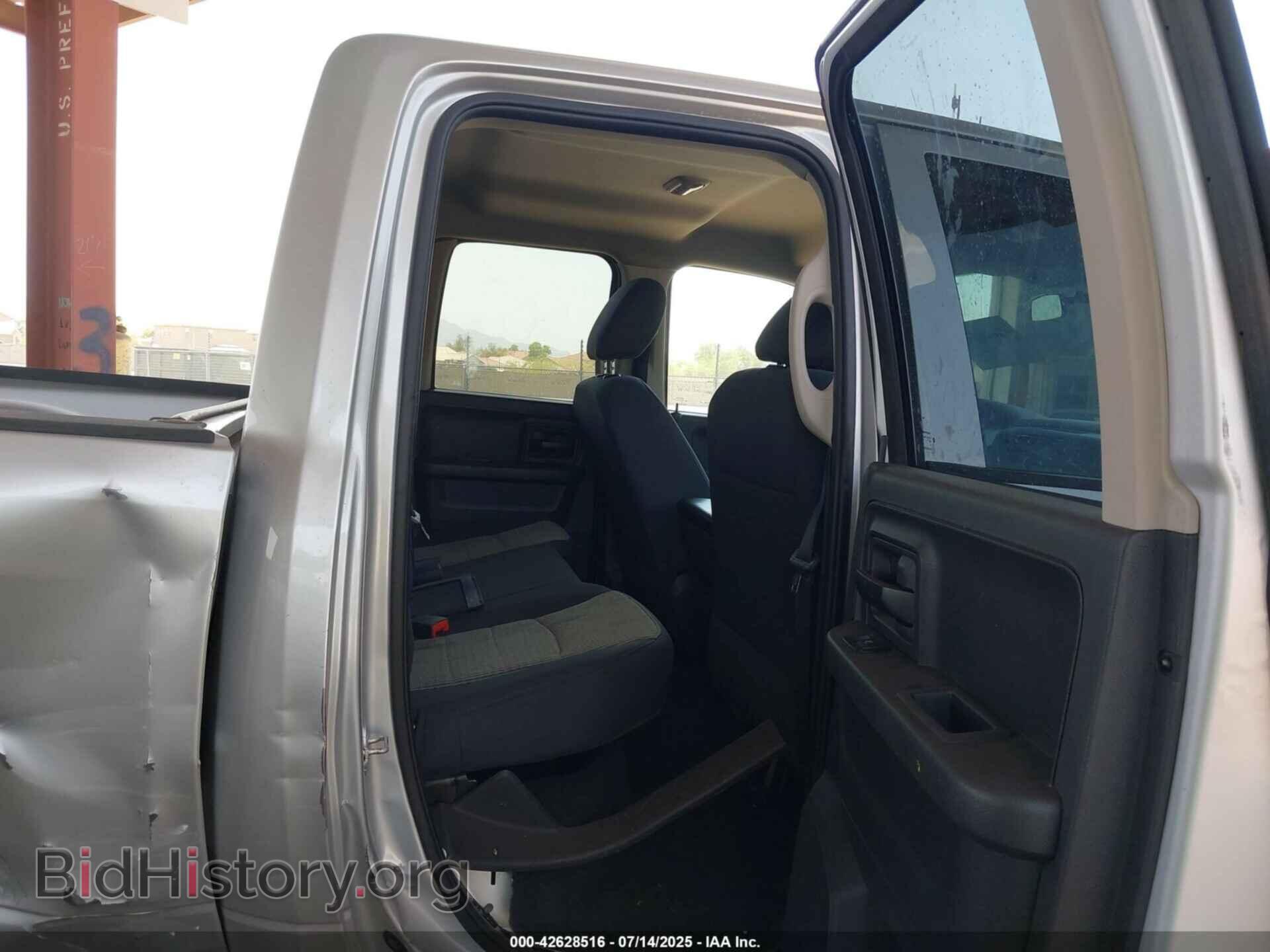 2012 RAM 1500 - VIN: 1C6RD7FP4CS109781 - Photo 8