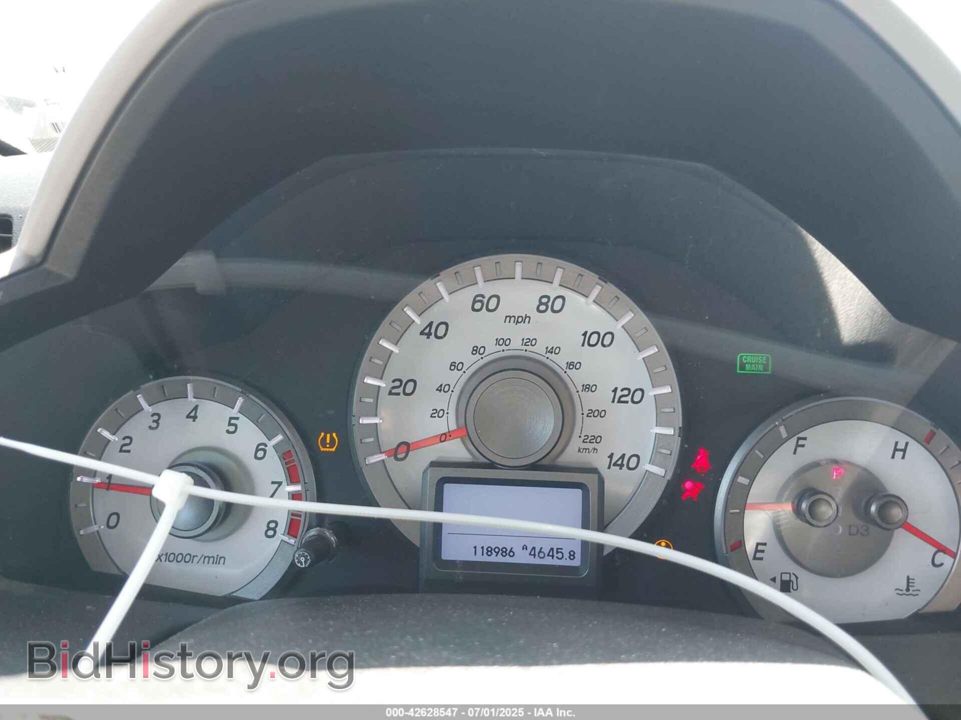 2014 HONDA PILOT - VIN: 5FNYF3H91EB028663 - Фото 7