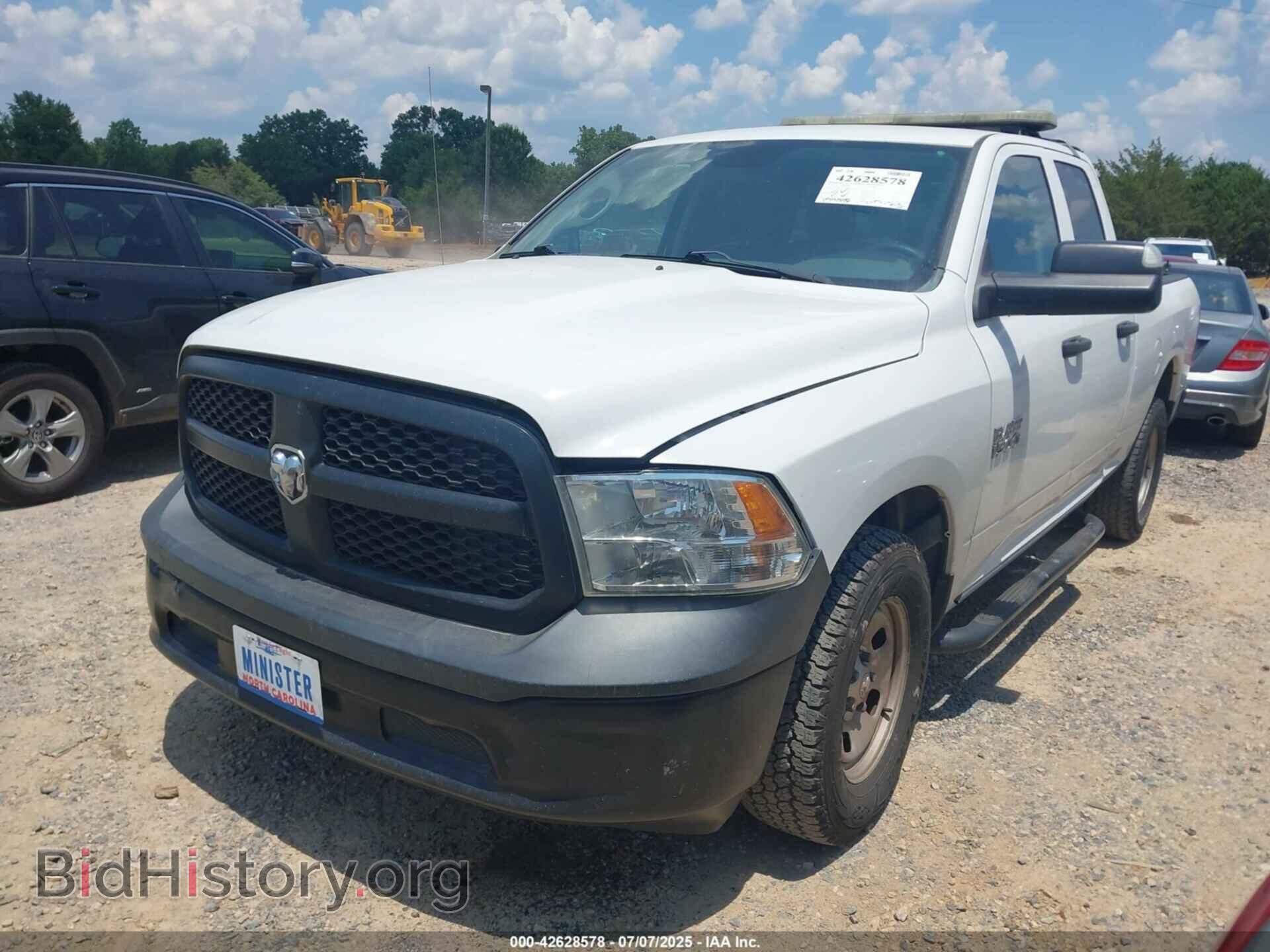 2014 RAM 1500 - VIN: 1C6RR7FT8ES264366 - Фото 2