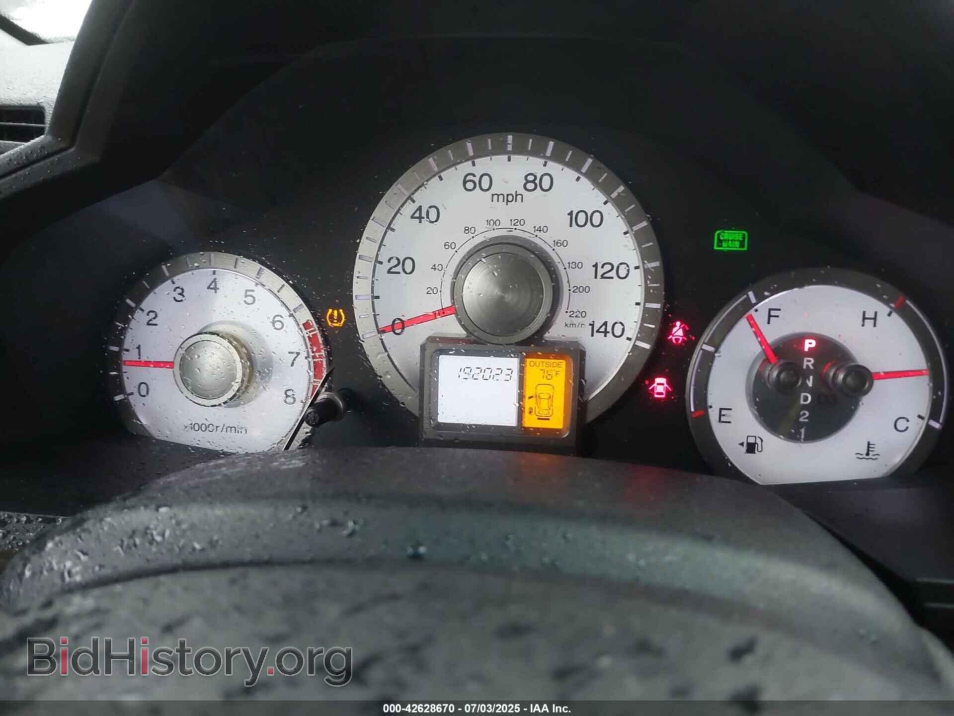 2011 HONDA PILOT - VIN: 5FNYF3H45BB039441 - Фото 7